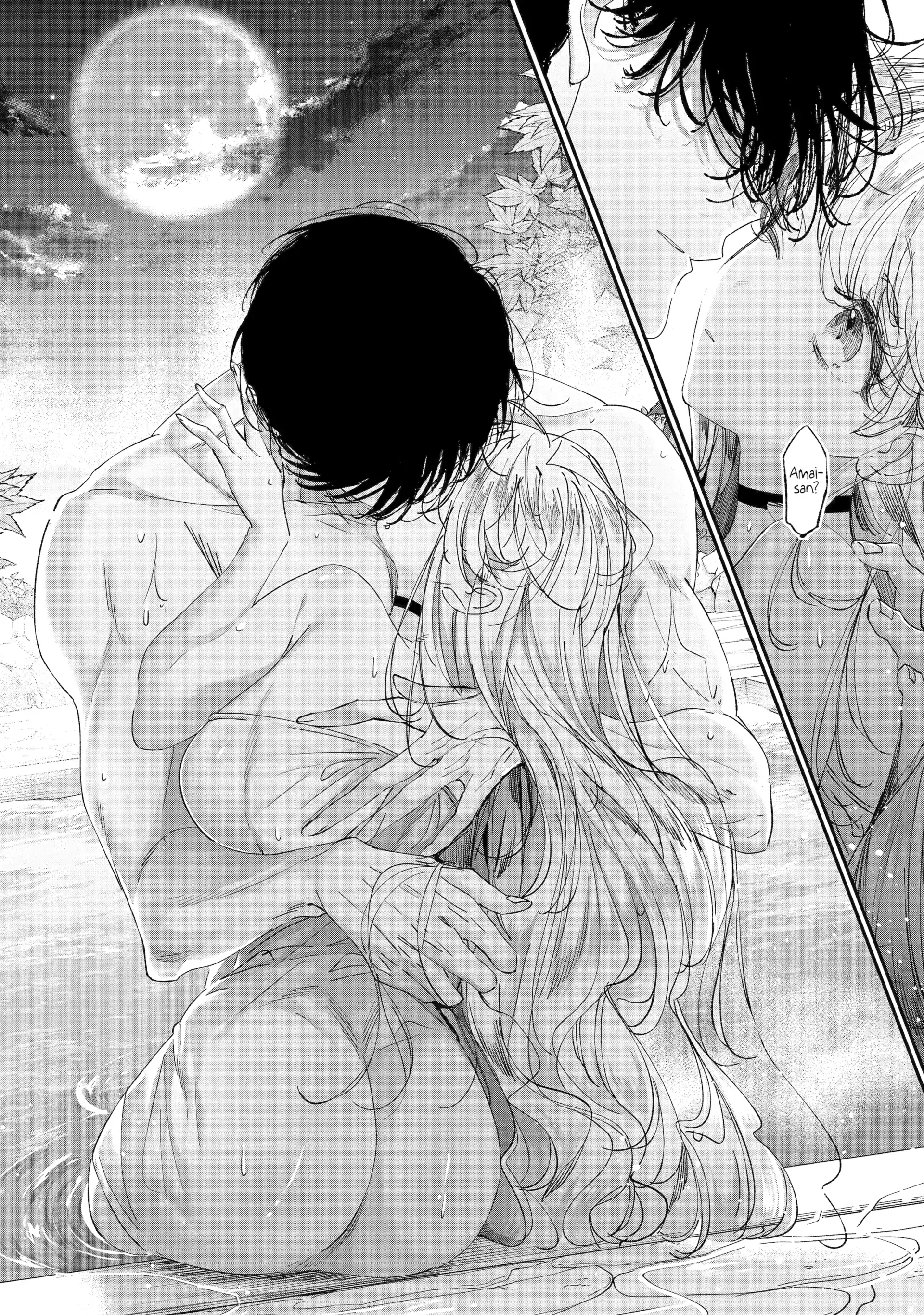 Page 9 of Chapter 16.4