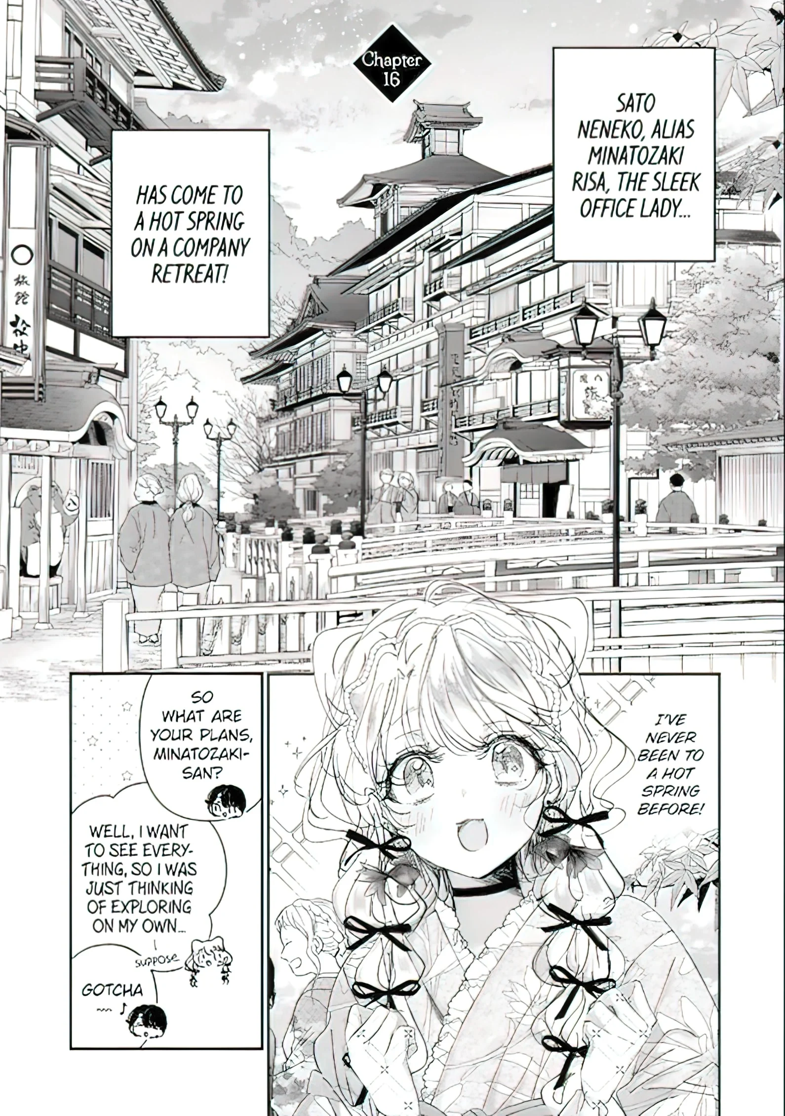 Page 1 of Chapter 16.1
