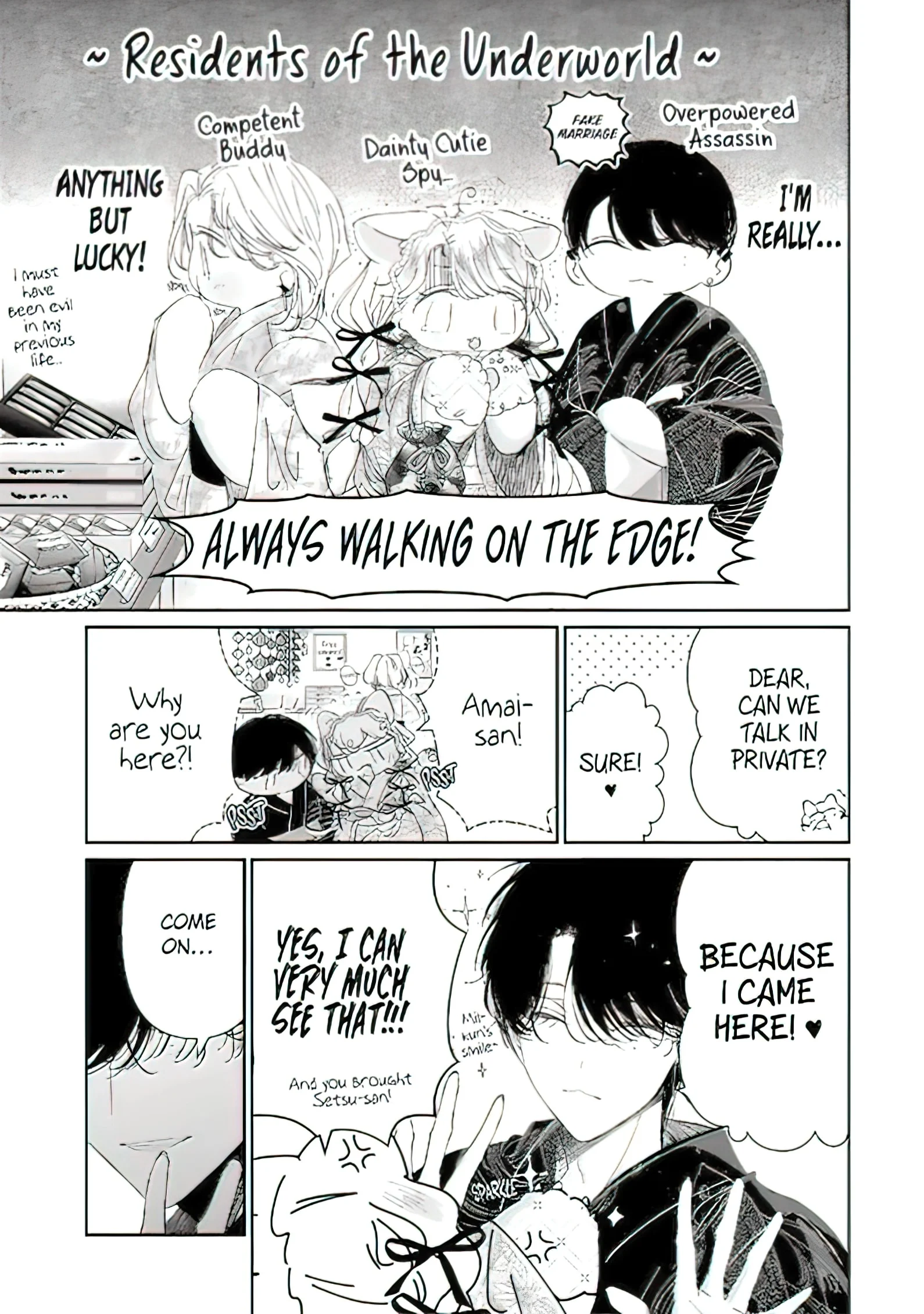 Page 11 of Chapter 16.1