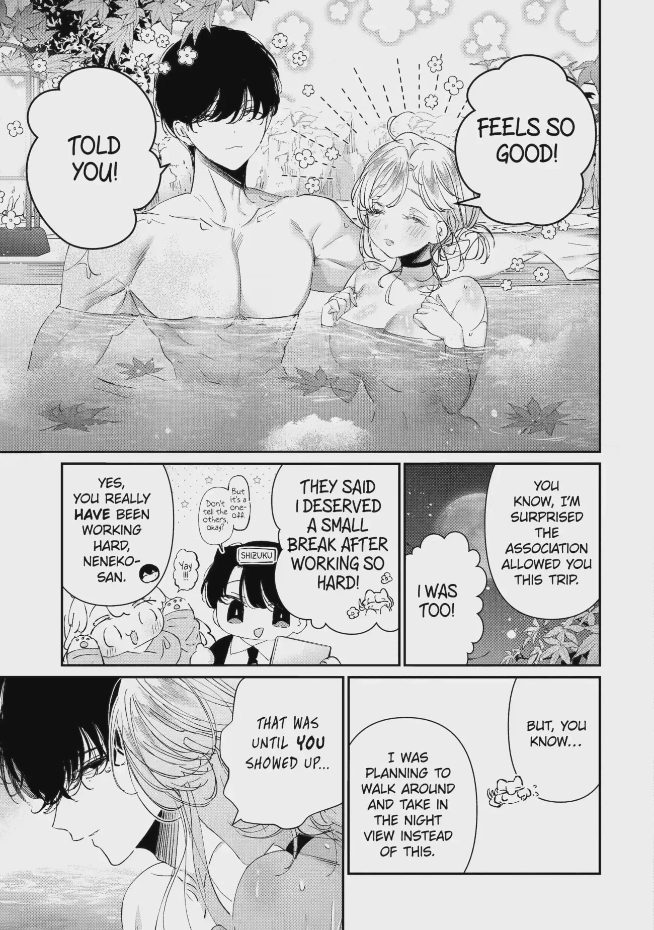 Page 3 of Chapter 16.3