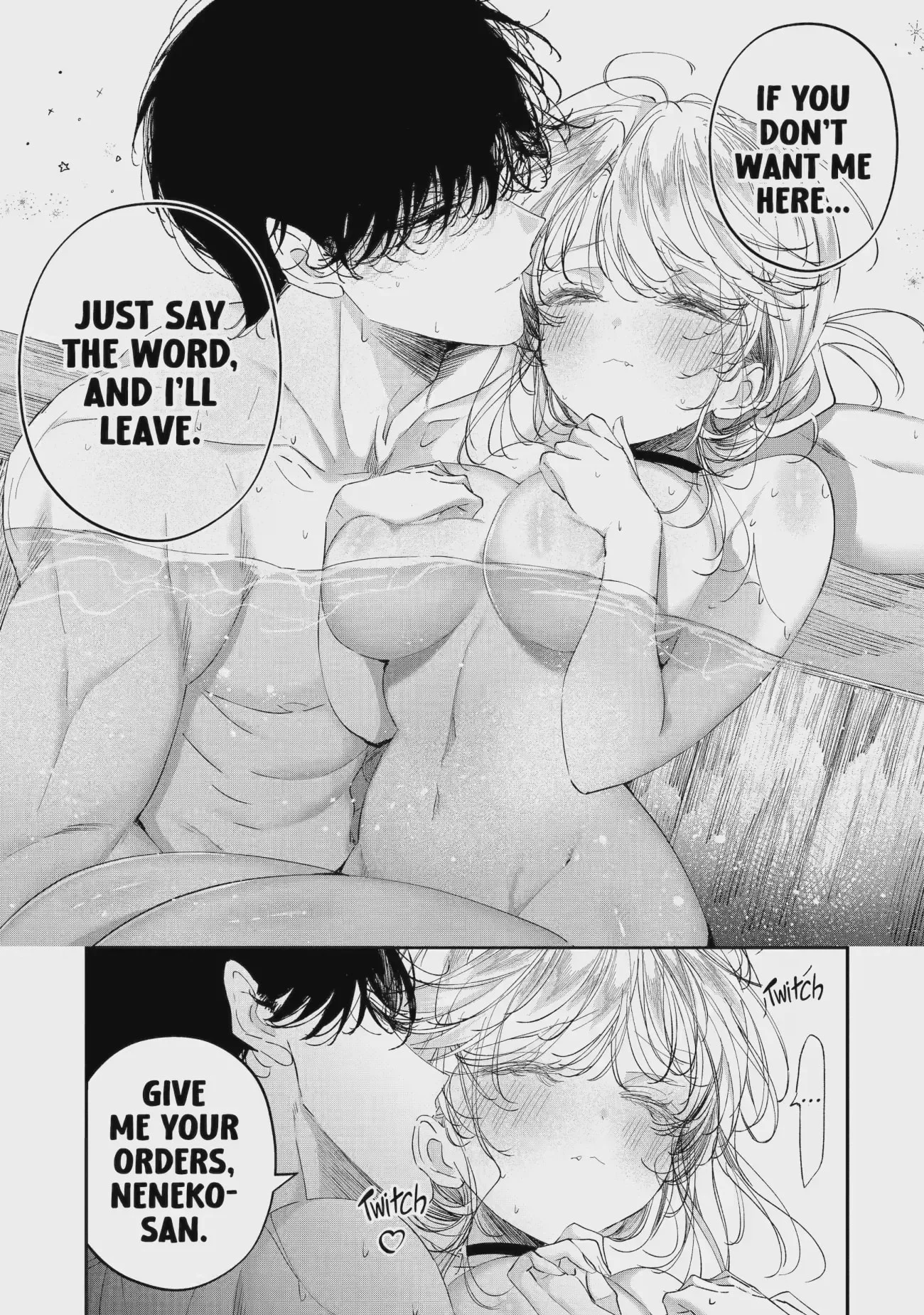 Page 5 of Chapter 16.3