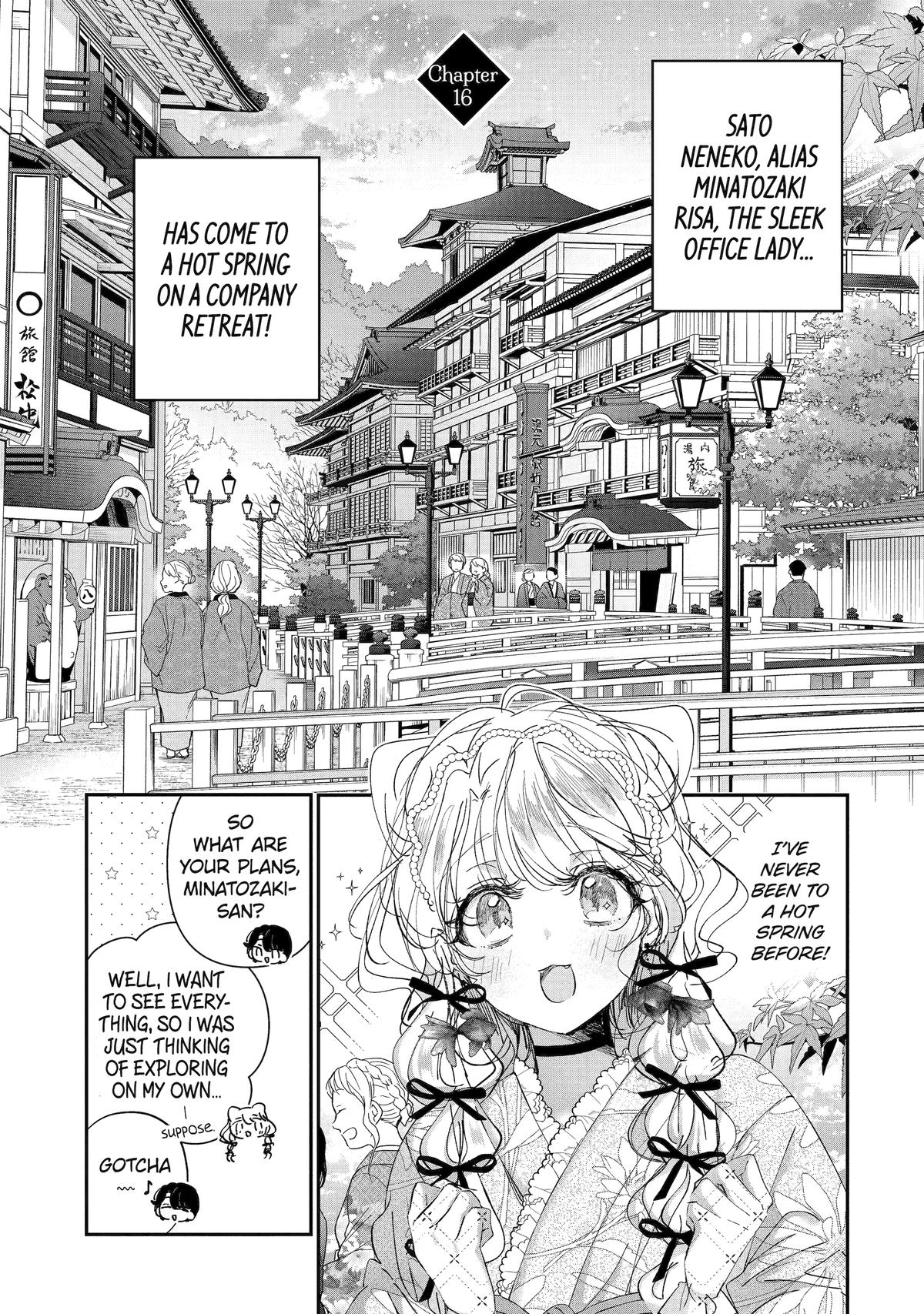 Page 1 of Chapter 16