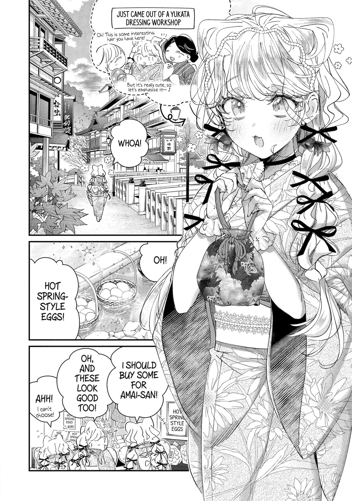 Page 2 of Chapter 16