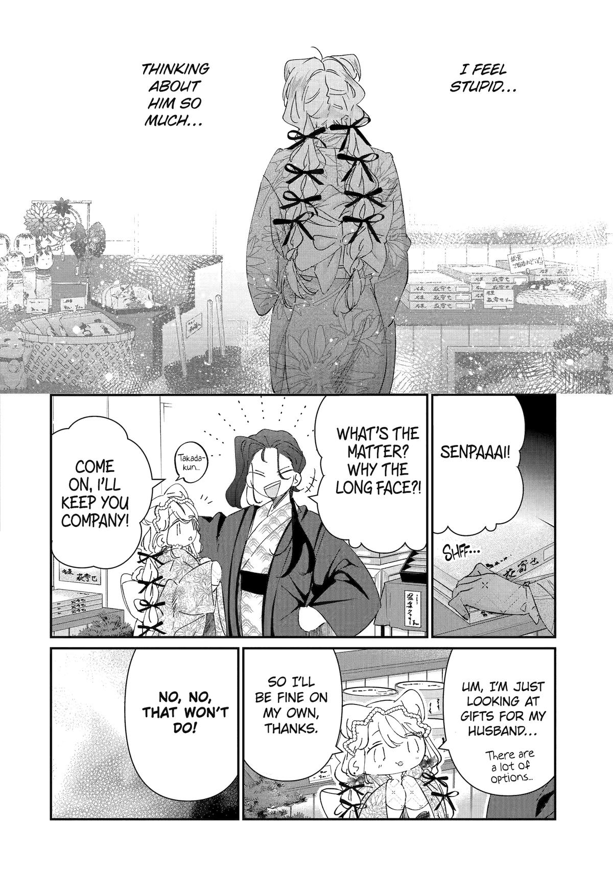 Page 4 of Chapter 16