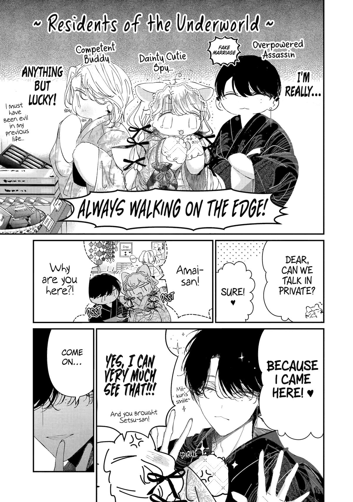 Page 11 of Chapter 16