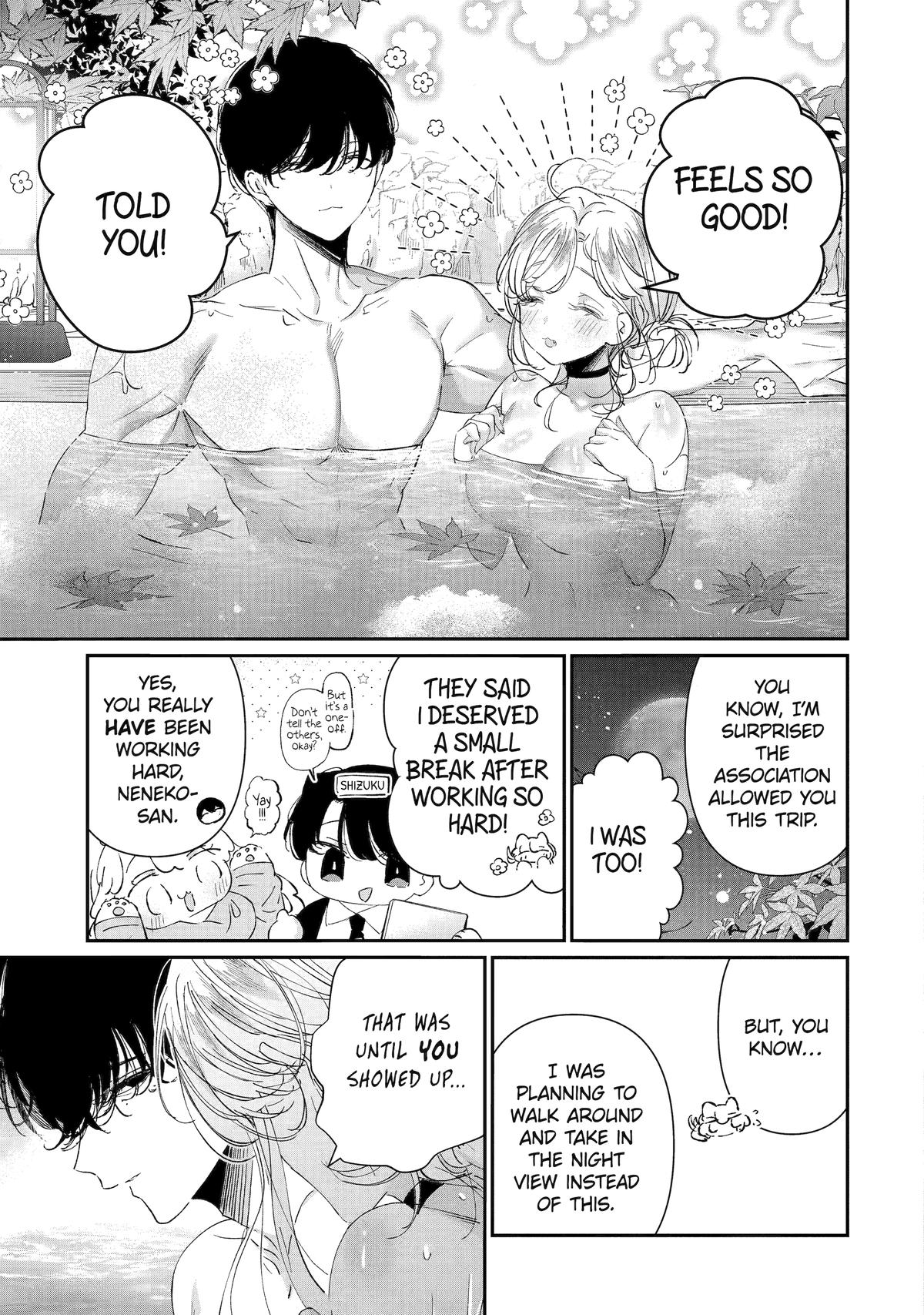 Page 23 of Chapter 16