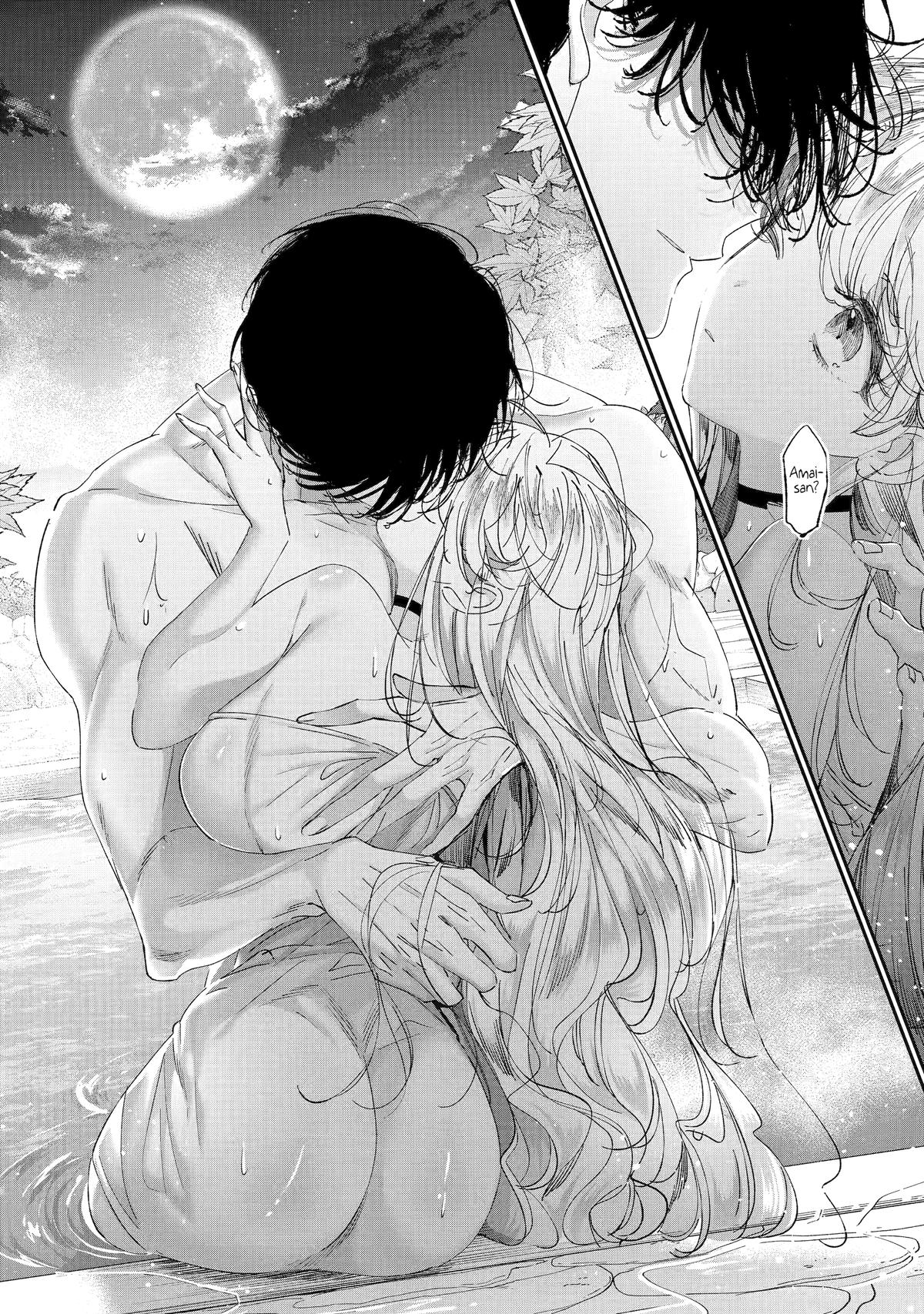 Page 40 of Chapter 16