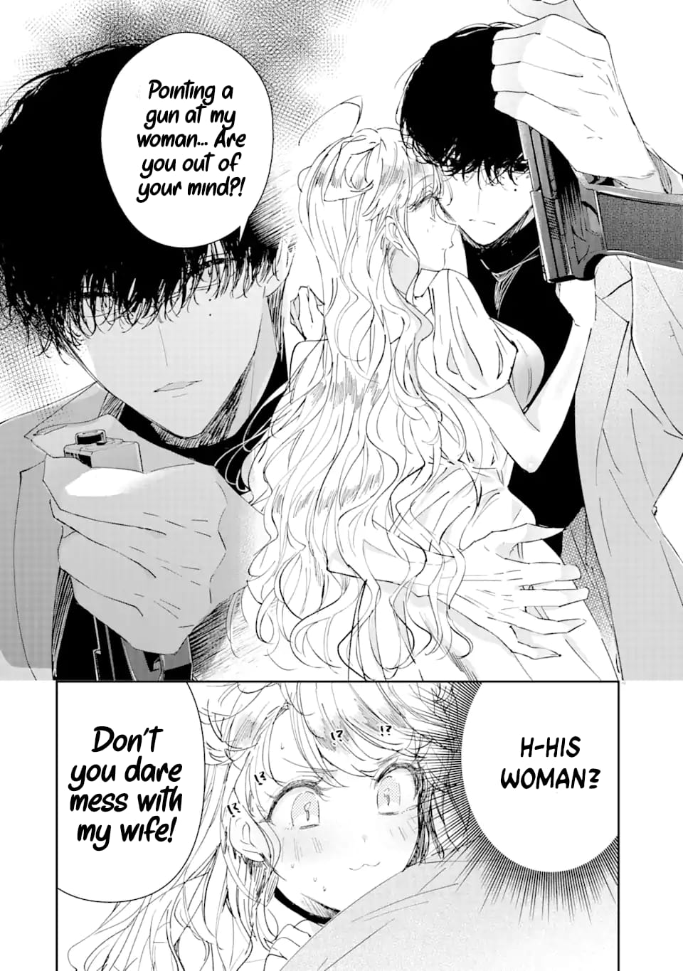 Page 1 of Chapter 2.2