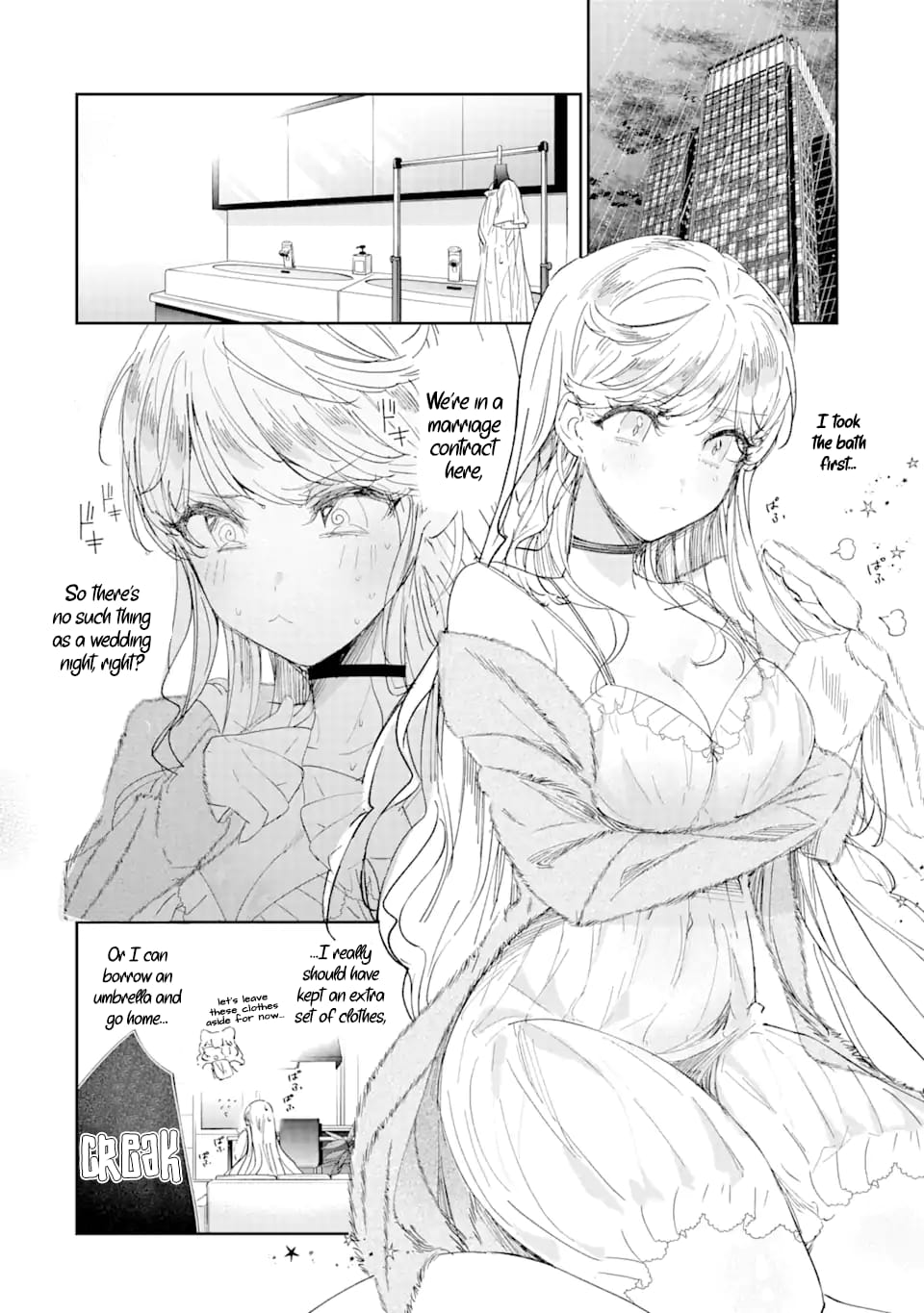 Page 7 of Chapter 2.2