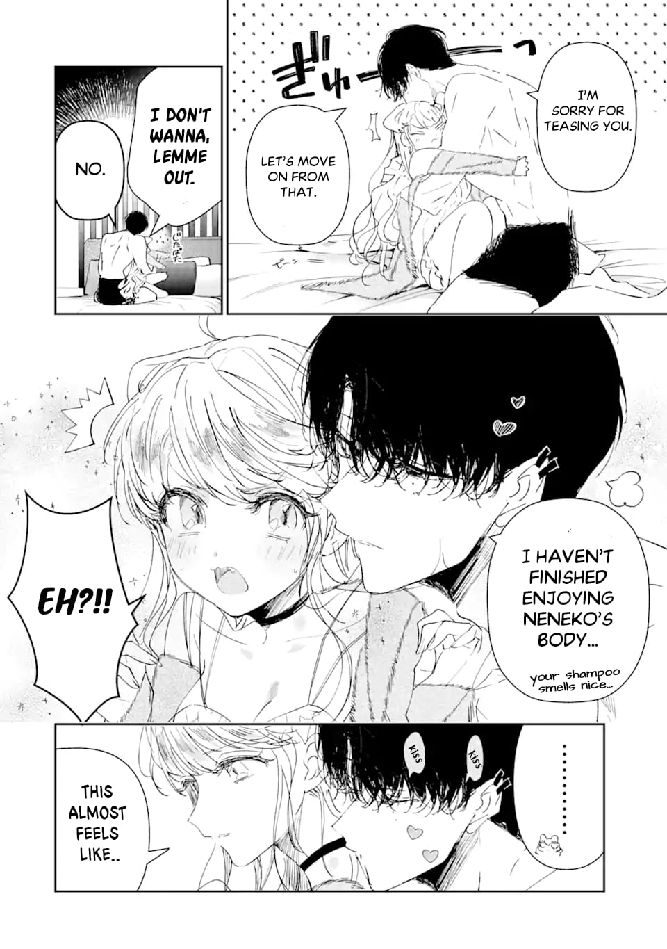 Page 5 of Chapter 2.3