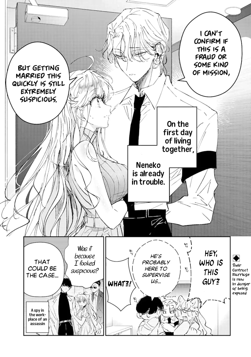 Page 1 of Chapter 3