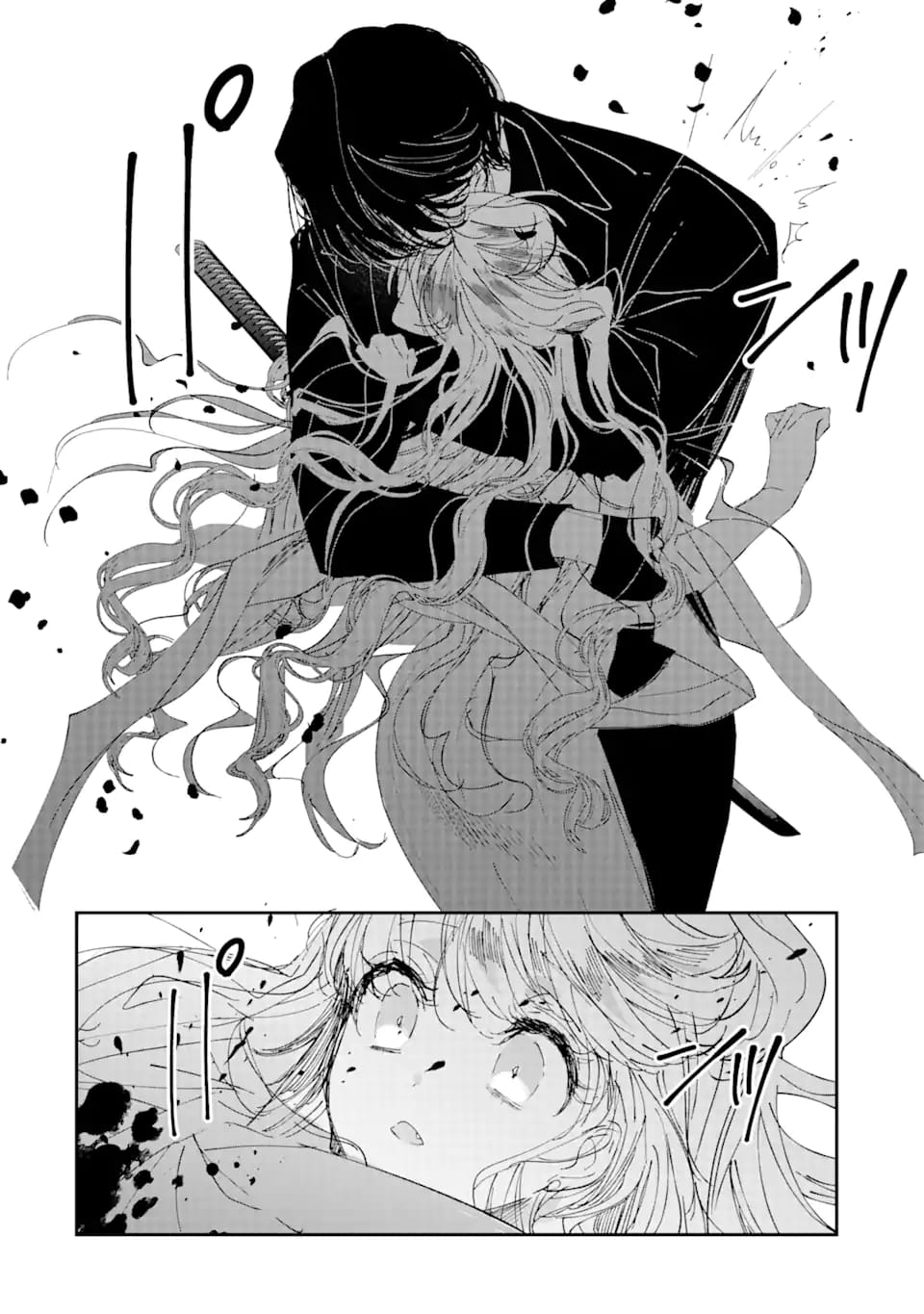 Page 3 of Chapter 3.3