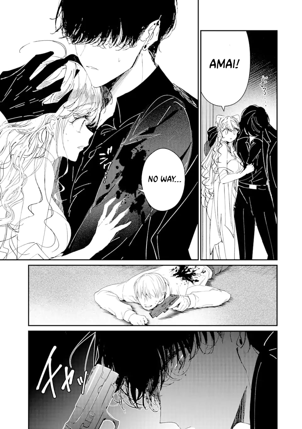 Page 4 of Chapter 3.3