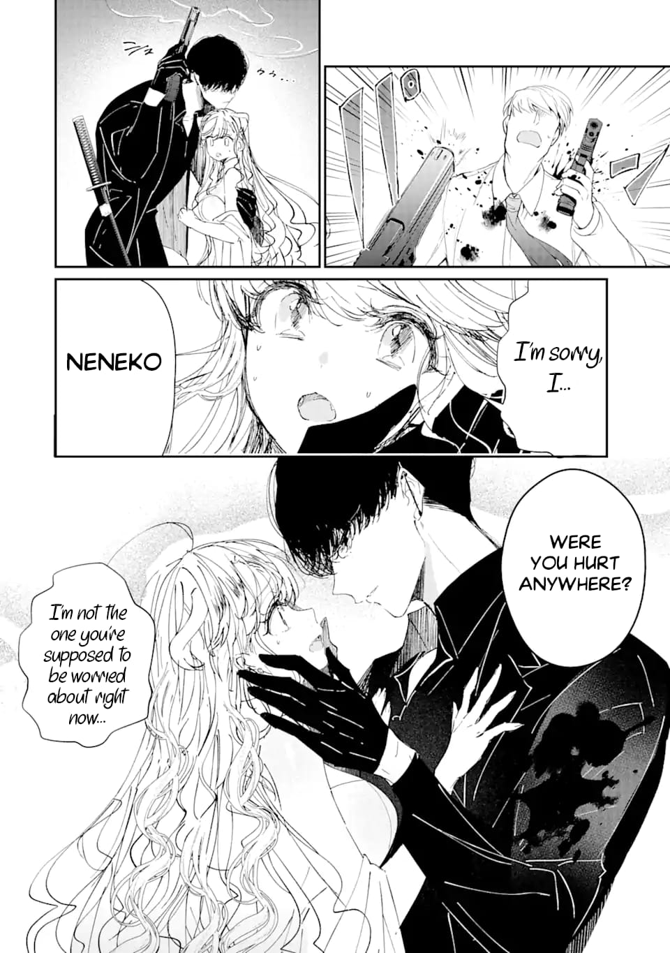 Page 5 of Chapter 3.3