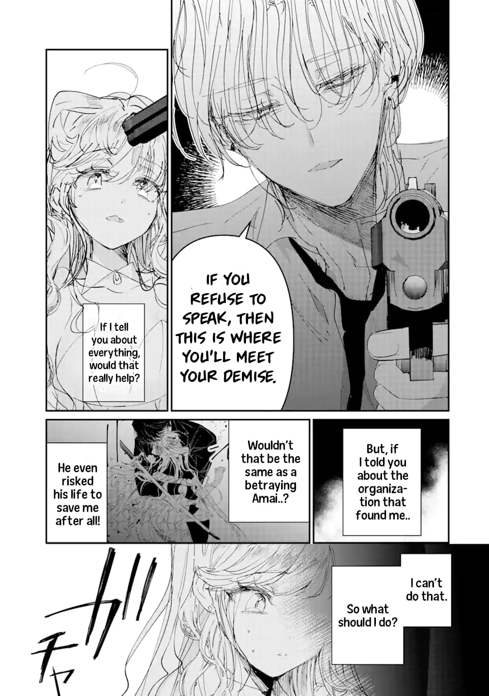 Page 5 of Chapter 4