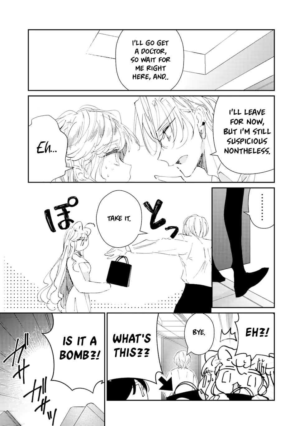 Page 15 of Chapter 4