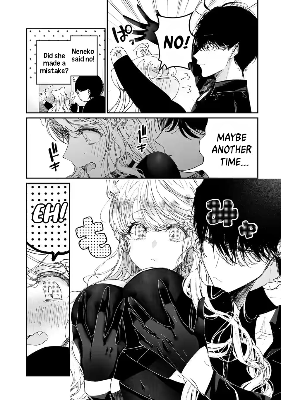 Page 5 of Chapter 5