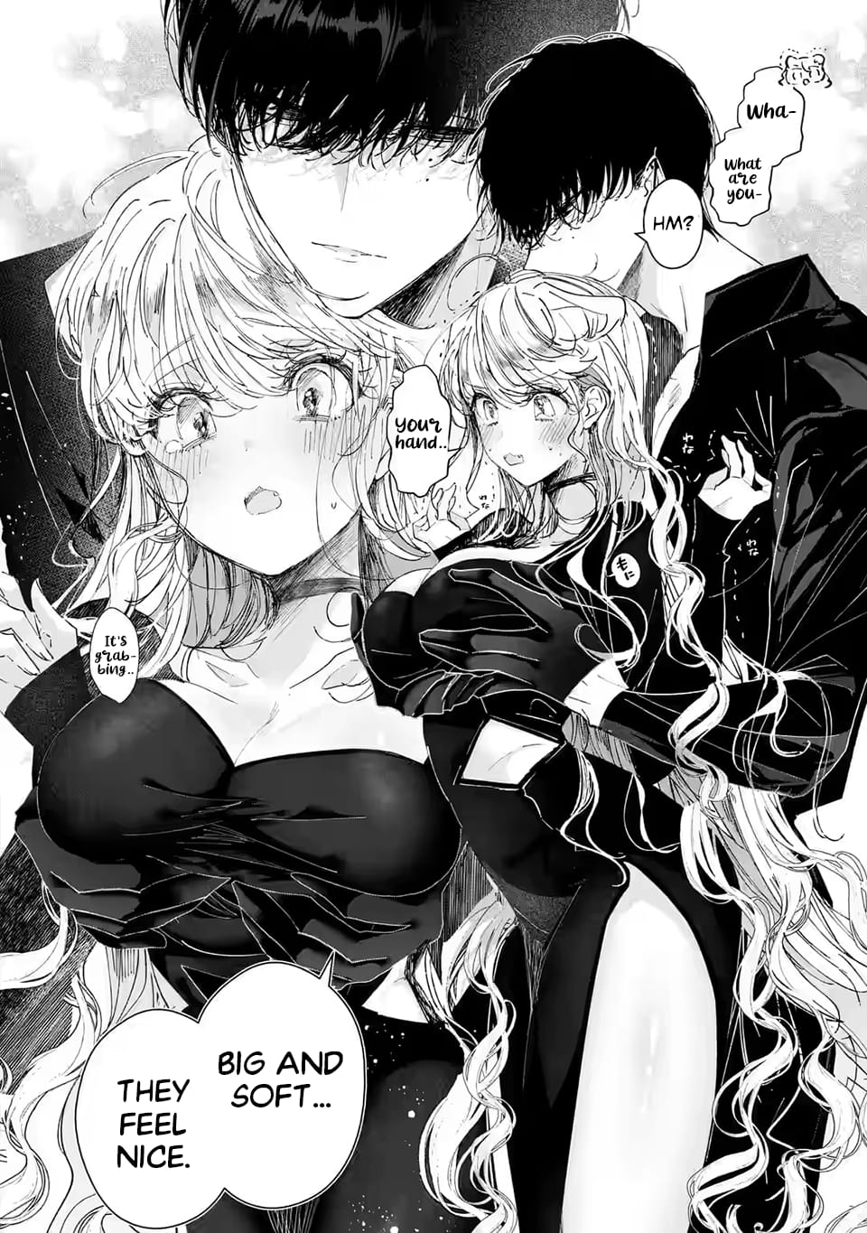 Page 6 of Chapter 5