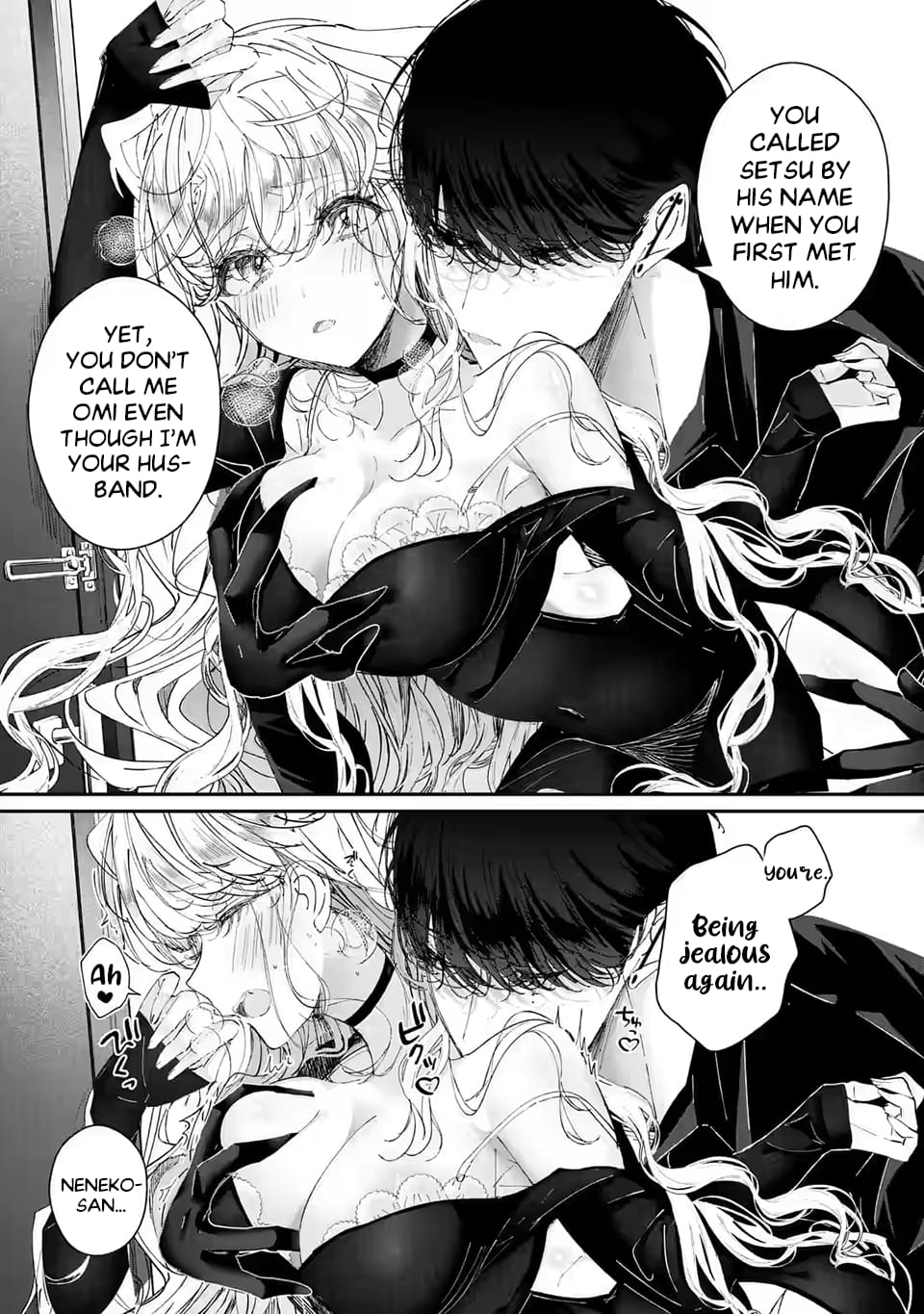 Page 8 of Chapter 5