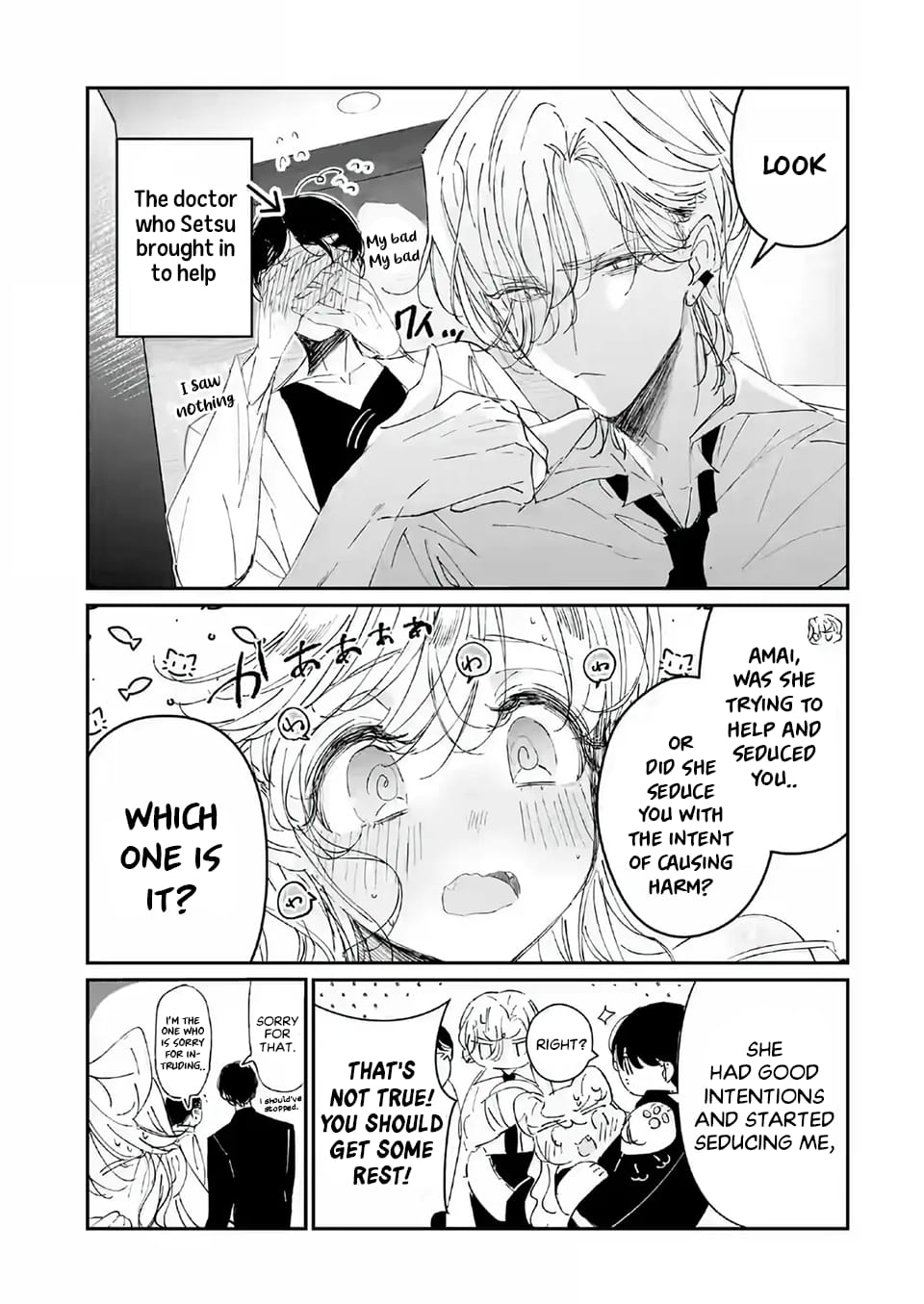 Page 6 of Chapter 5.2