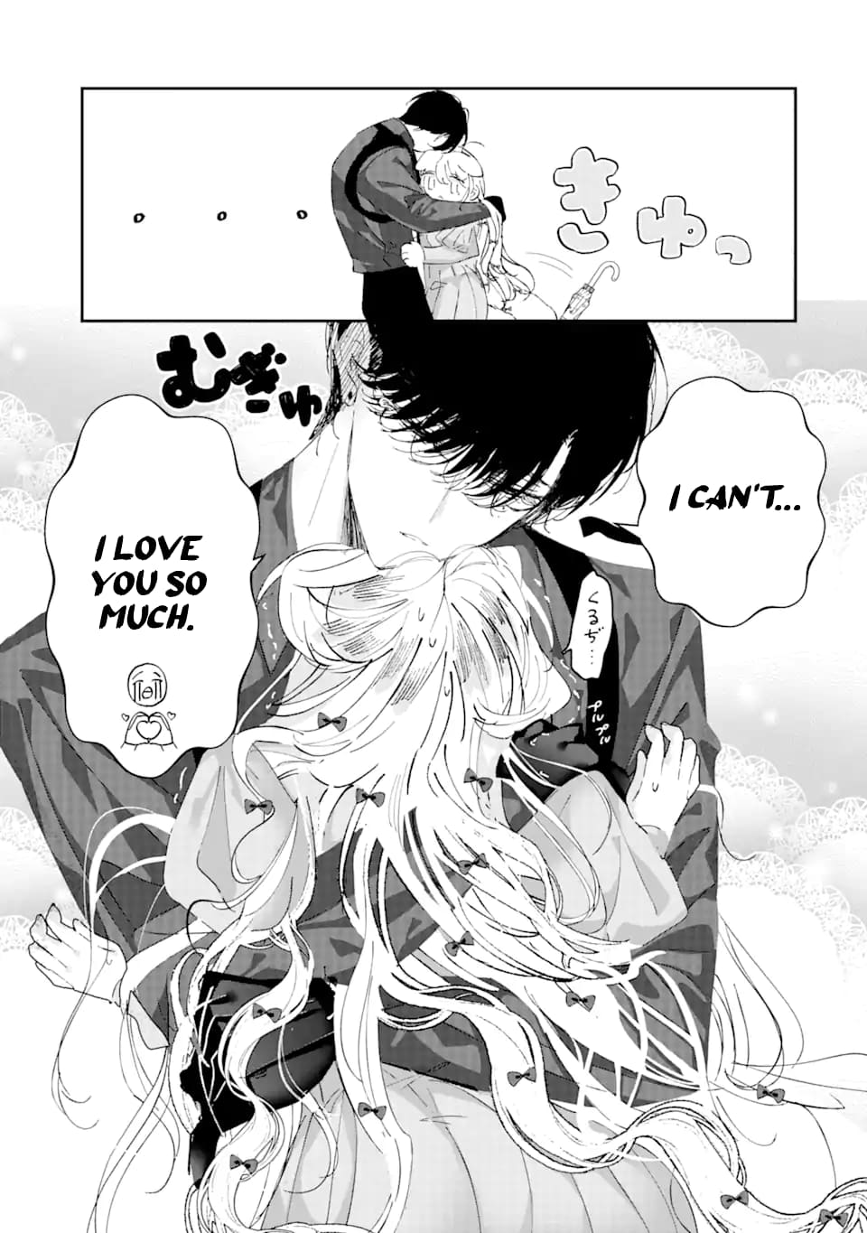 Page 7 of Chapter 6.2