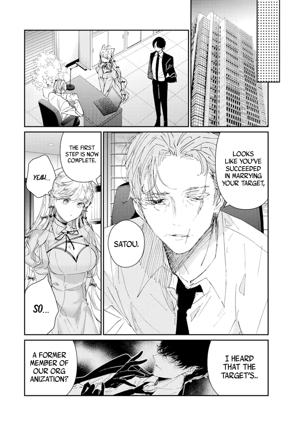 Page 14 of Chapter 6.2