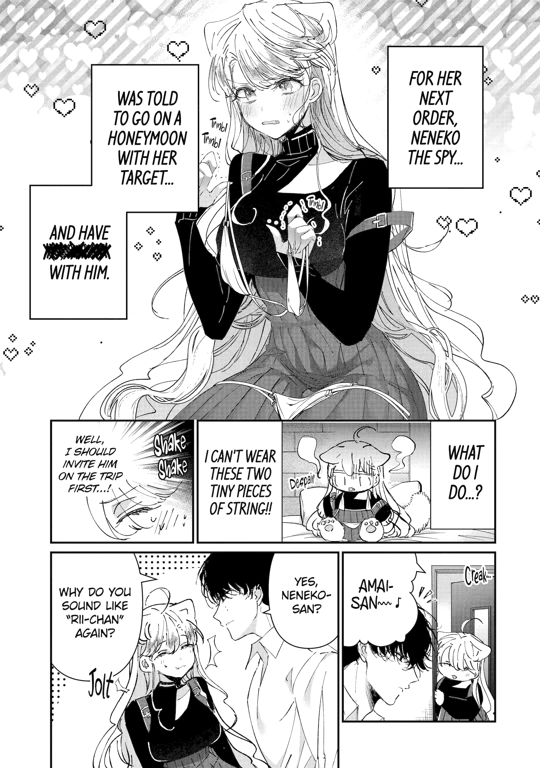 Page 1 of Chapter 7
