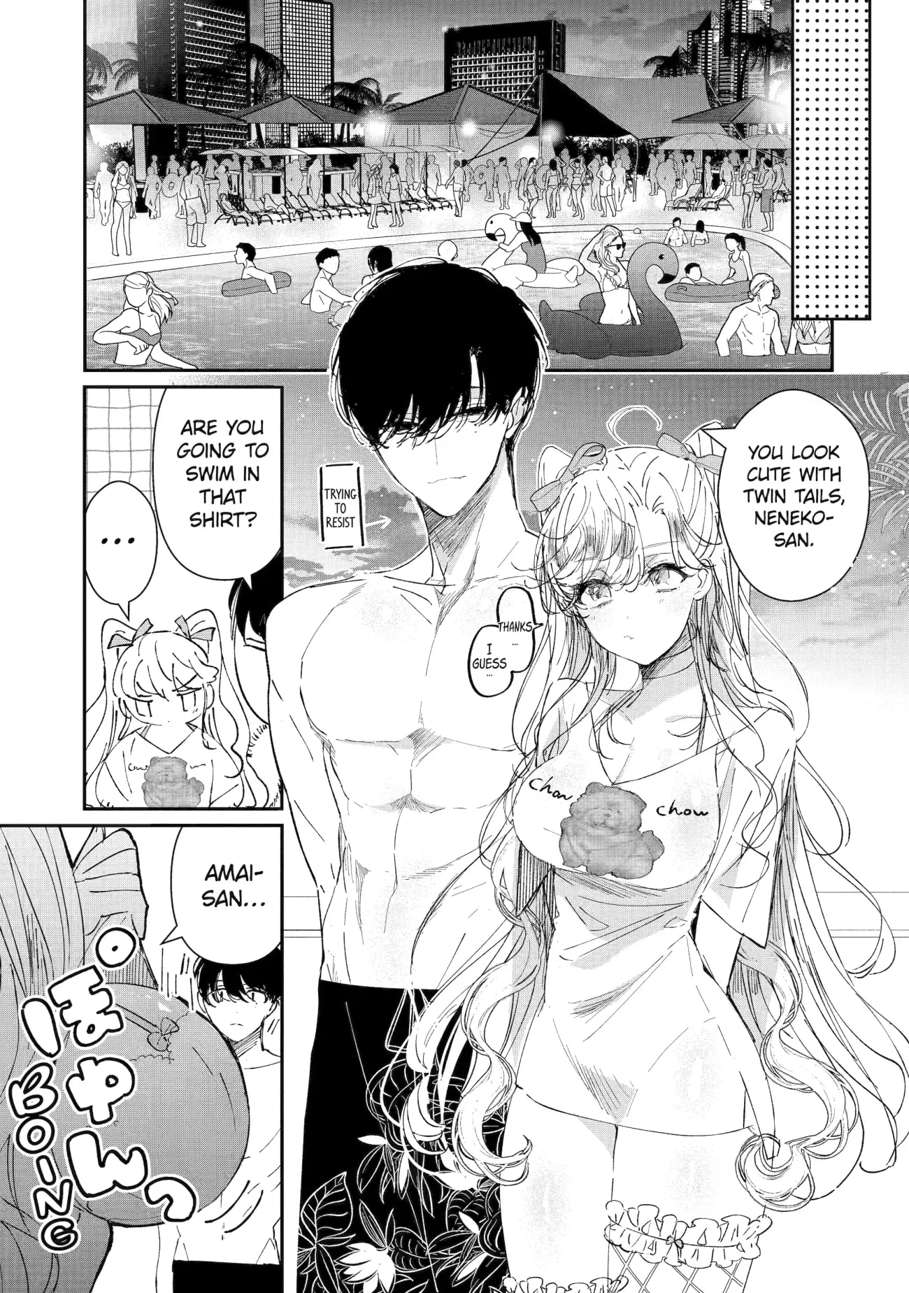 Page 9 of Chapter 7