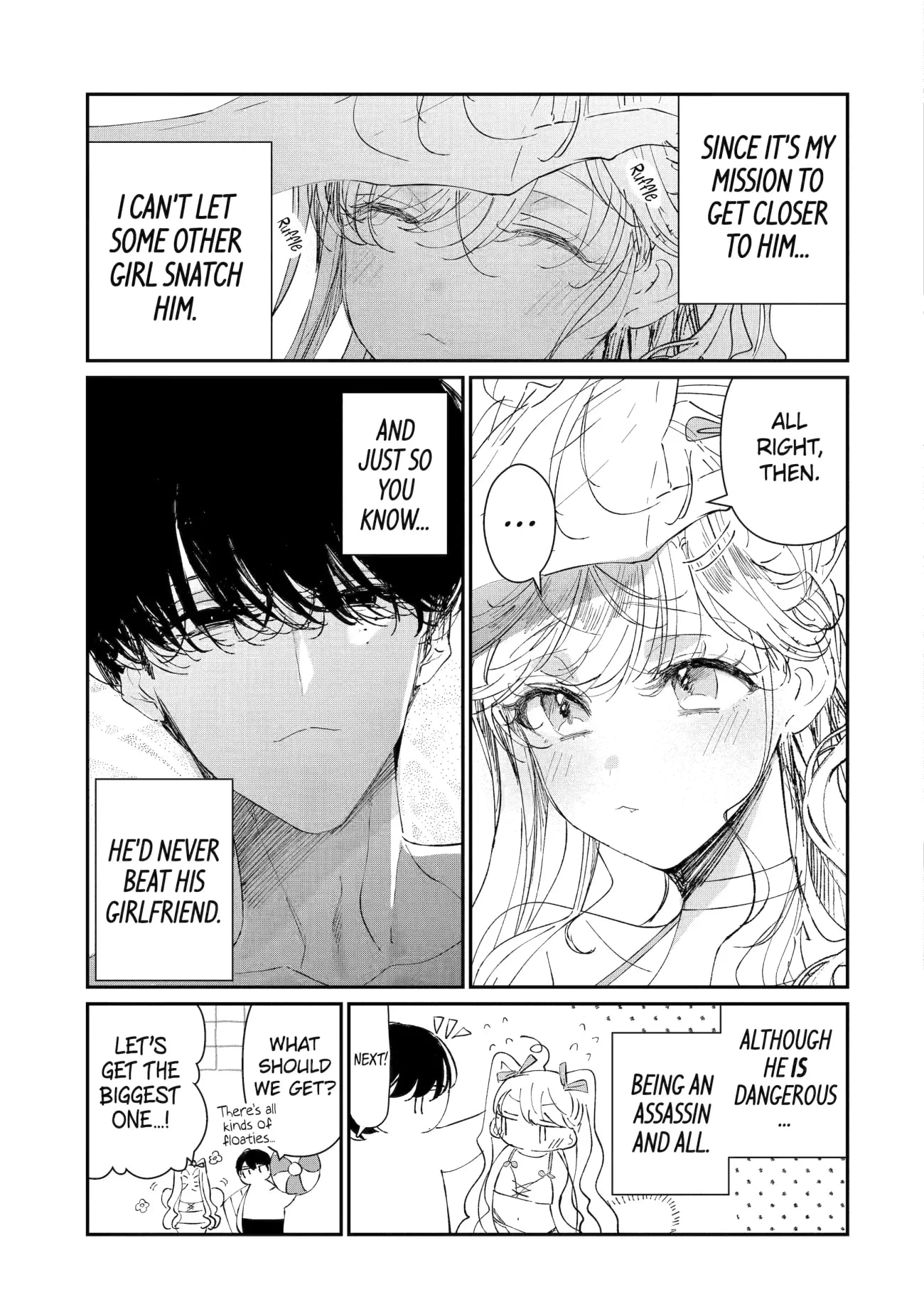 Page 15 of Chapter 7