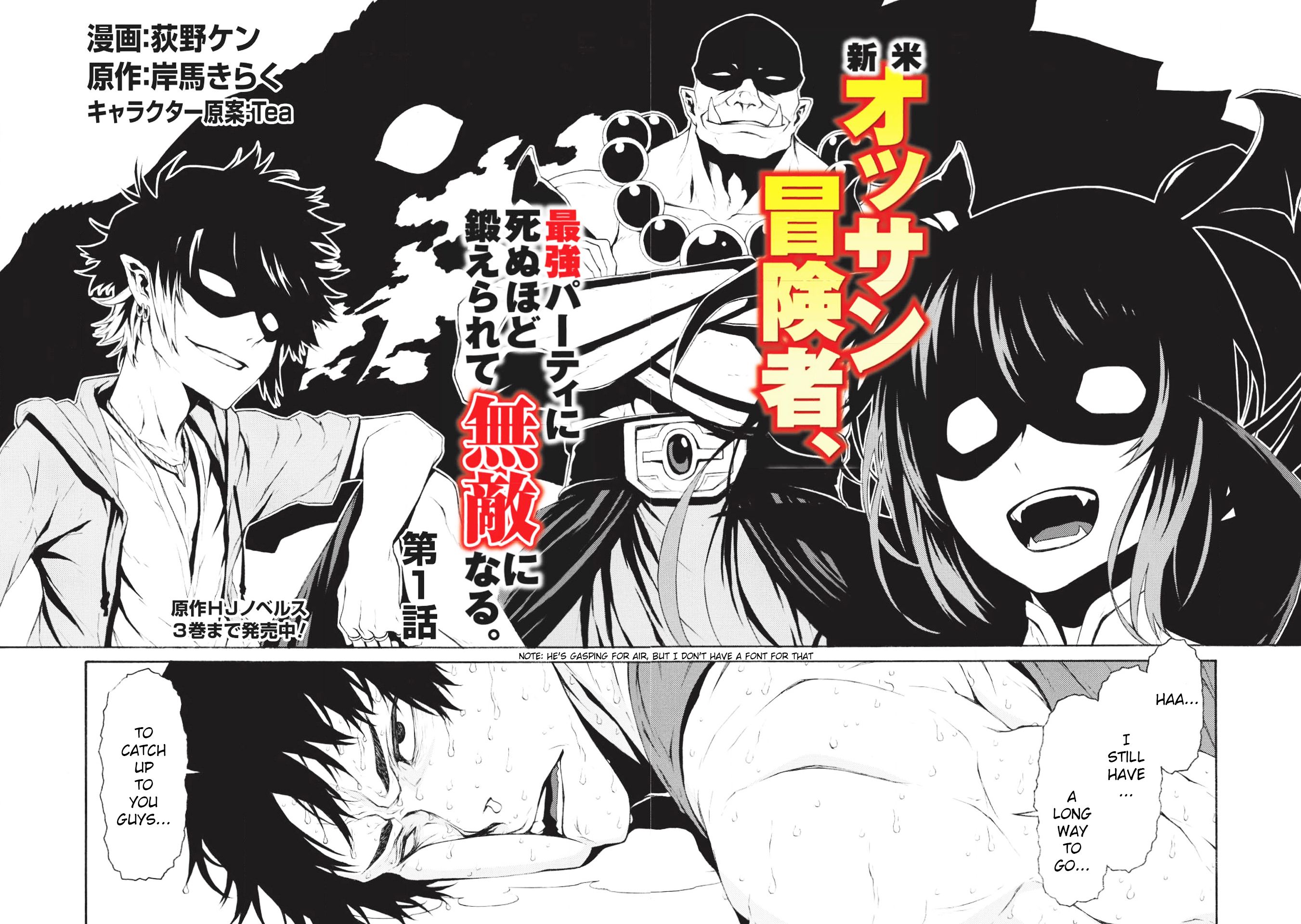Page 2 of Chapter 1