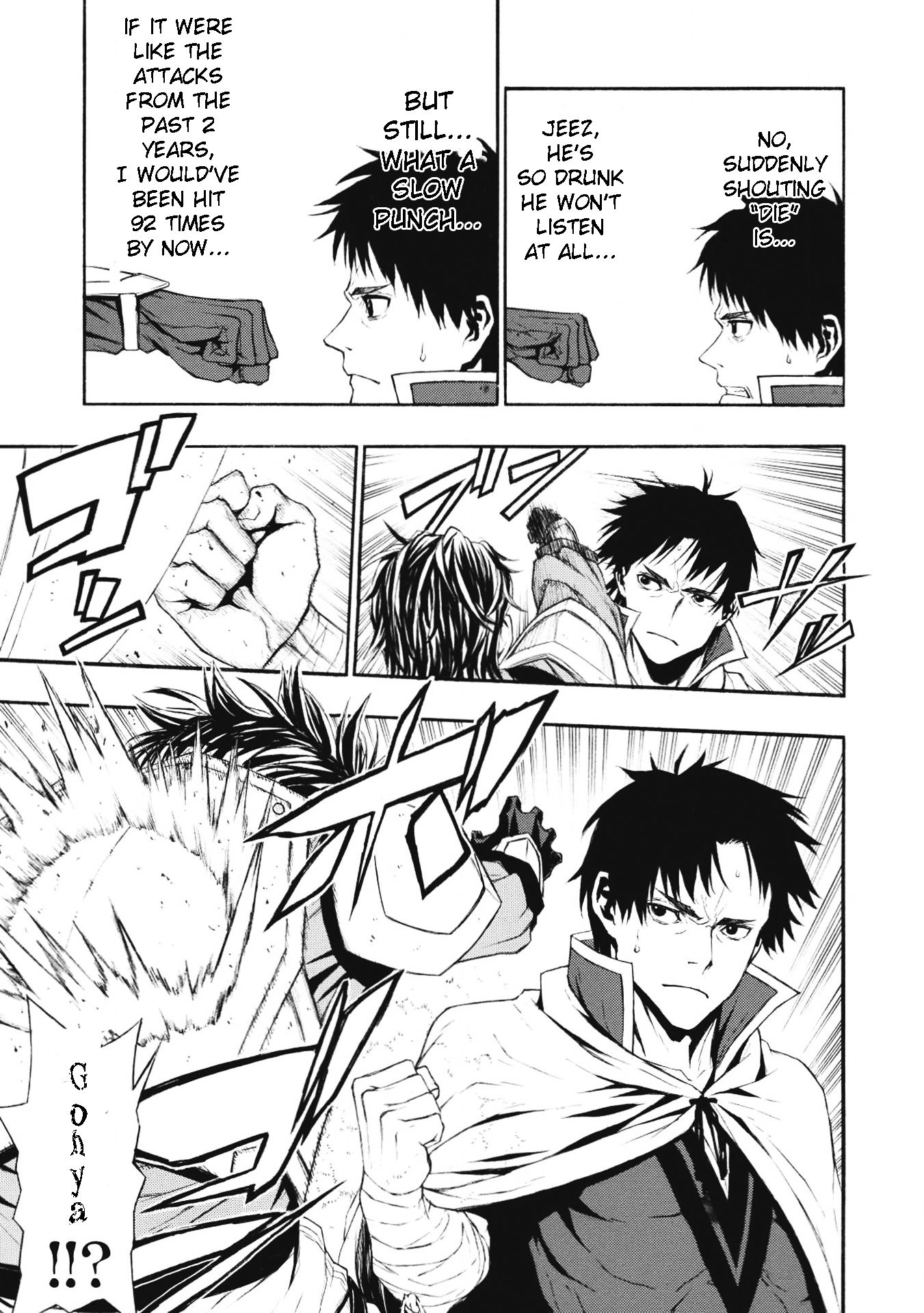 Page 8 of Chapter 1