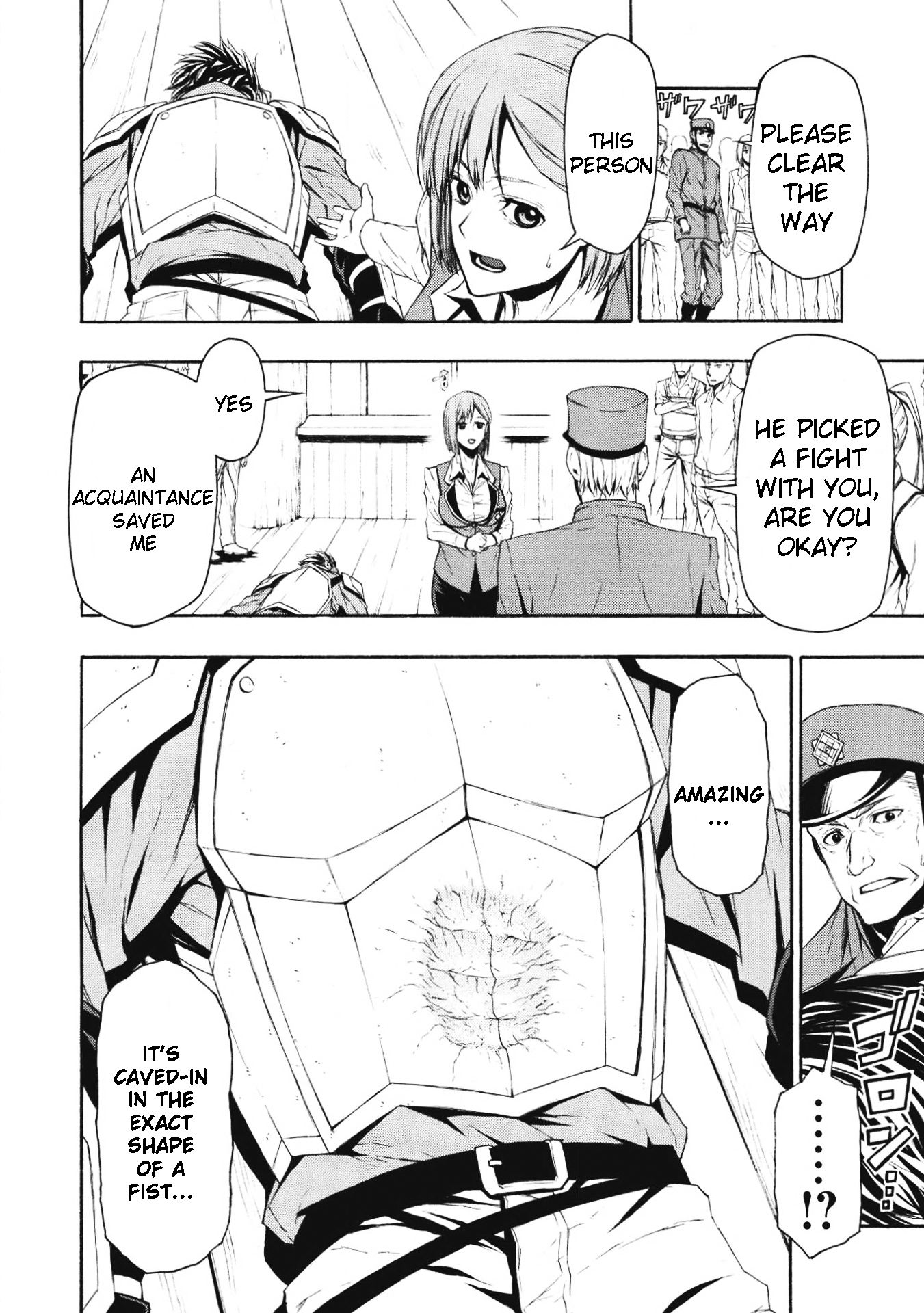 Page 17 of Chapter 1