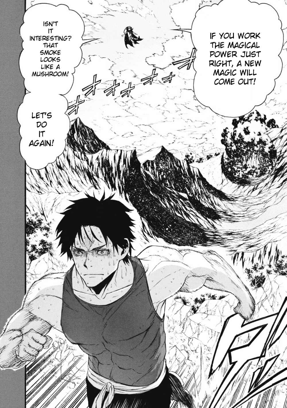 Page 6 of Chapter 1.2