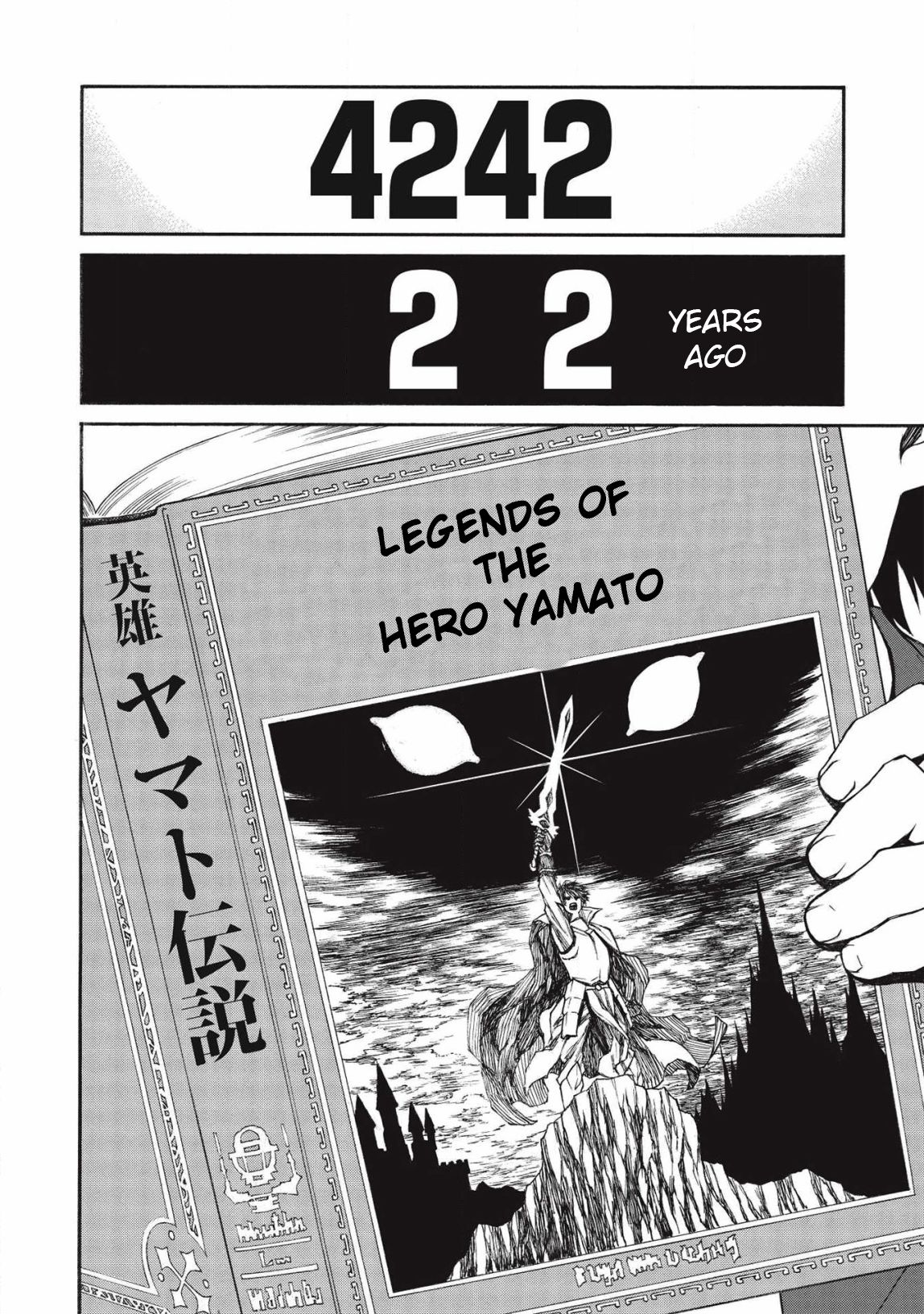 Page 8 of Chapter 10