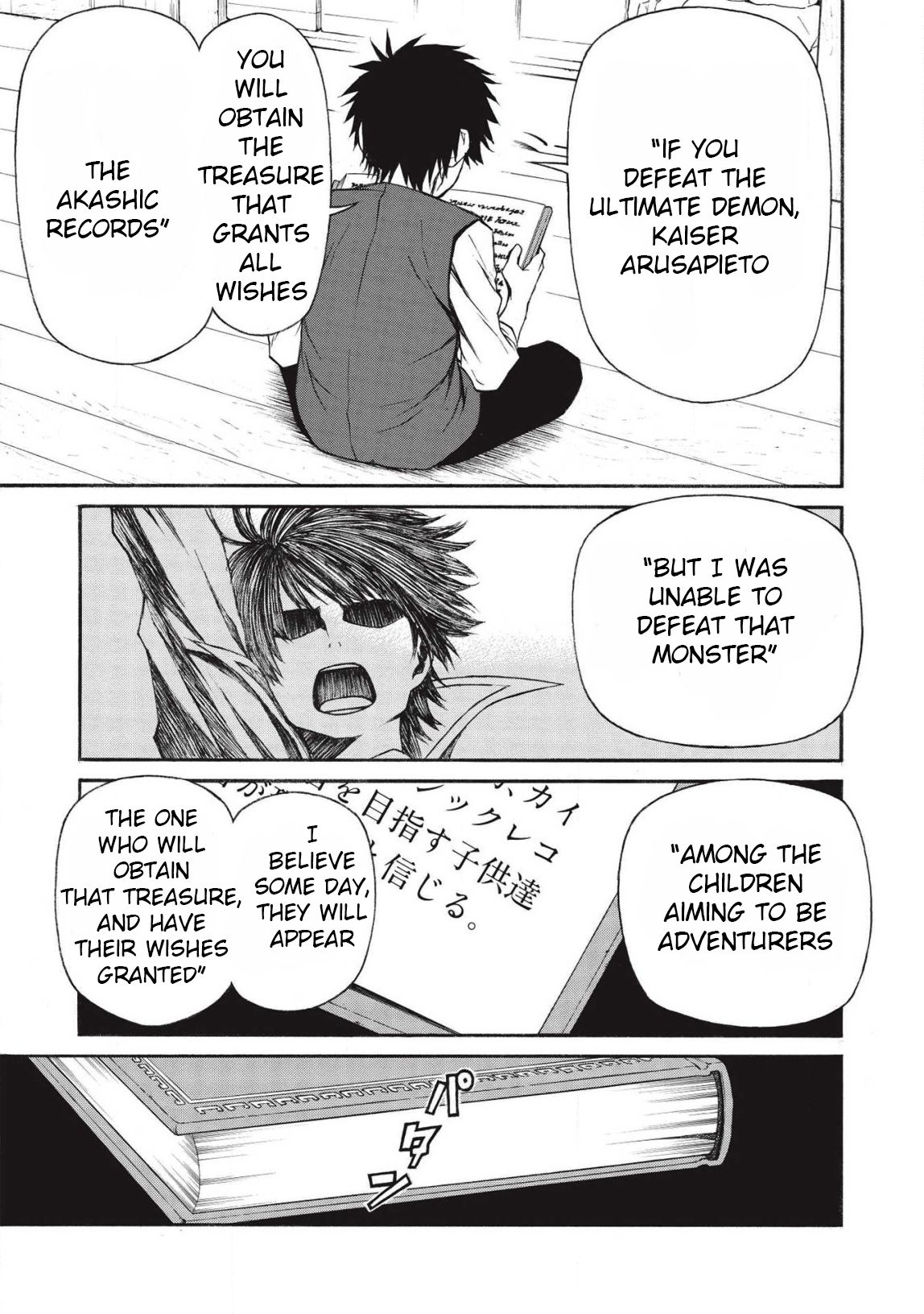 Page 9 of Chapter 10
