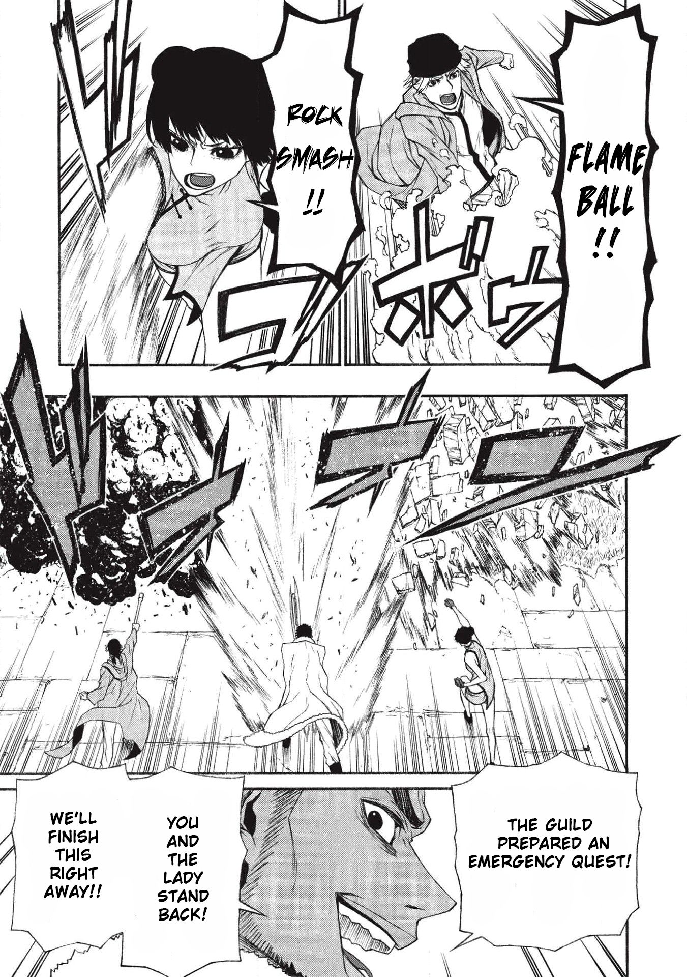 Page 16 of Chapter 11