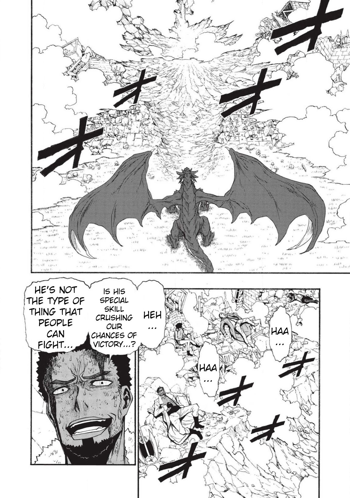 Page 7 of Chapter 12