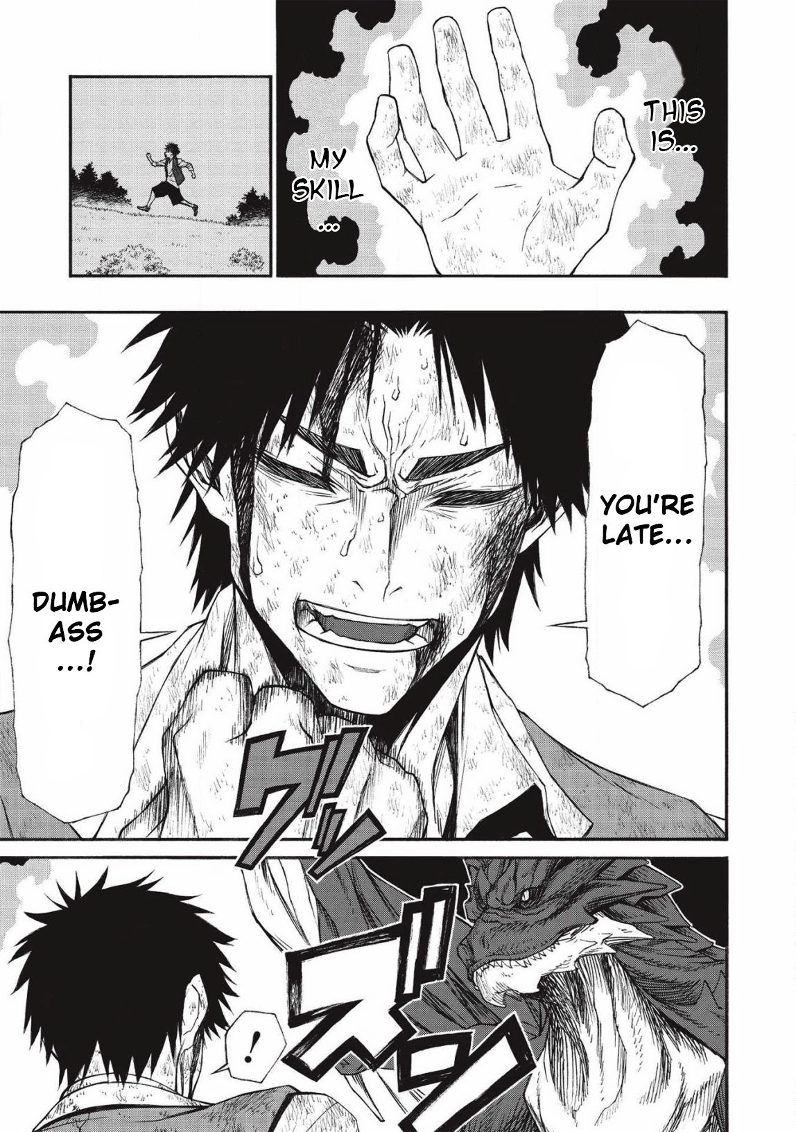 Page 15 of Chapter 12