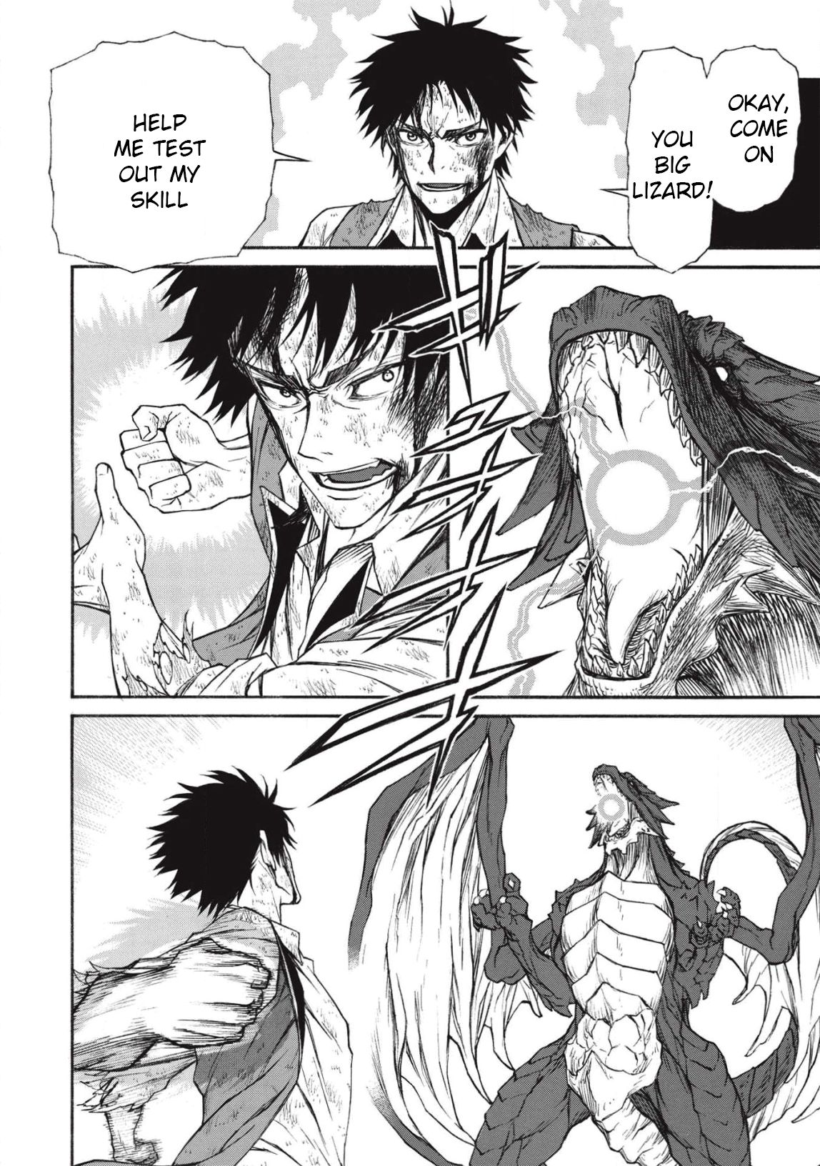 Page 16 of Chapter 12