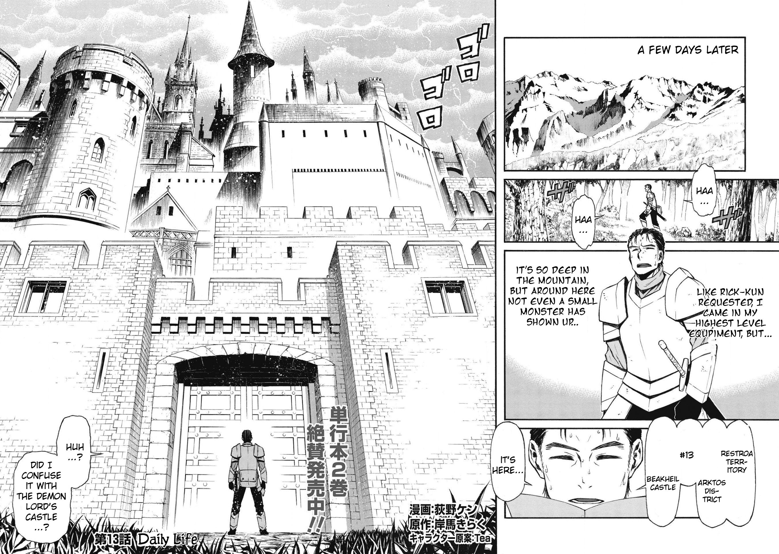 Page 2 of Chapter 13