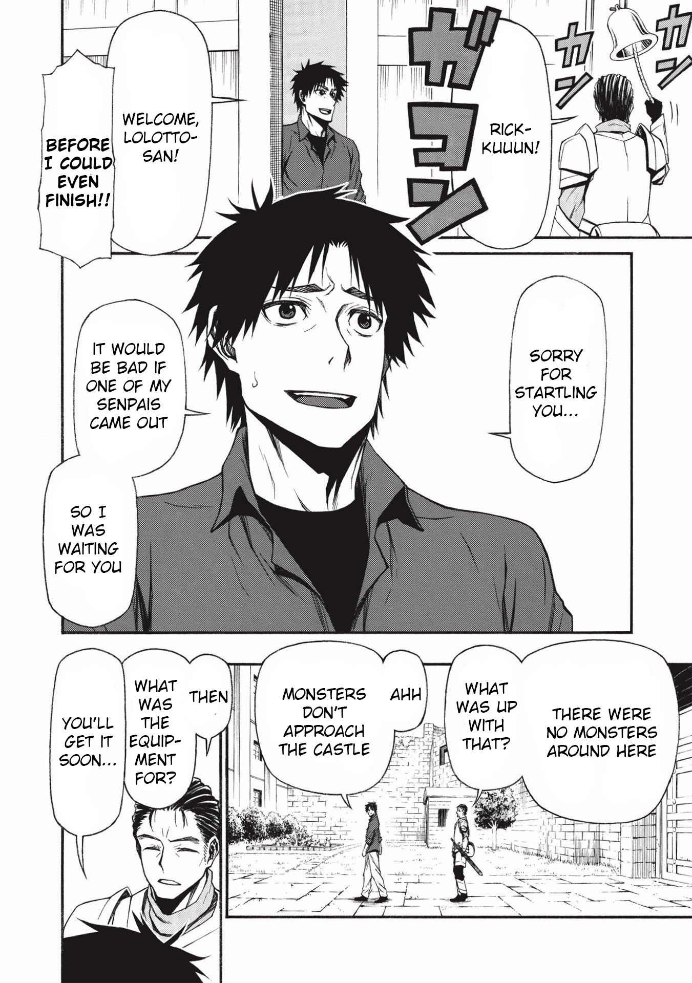 Page 3 of Chapter 13