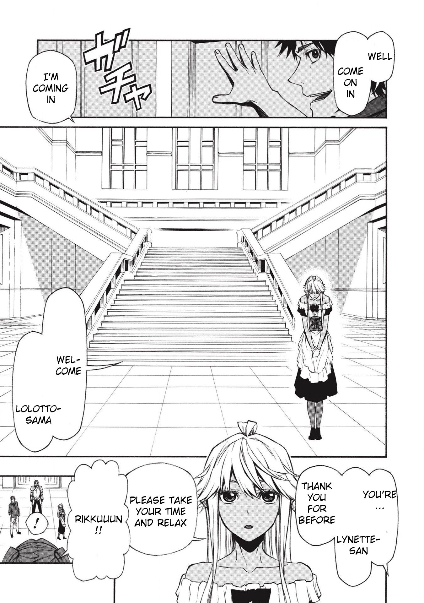 Page 4 of Chapter 13