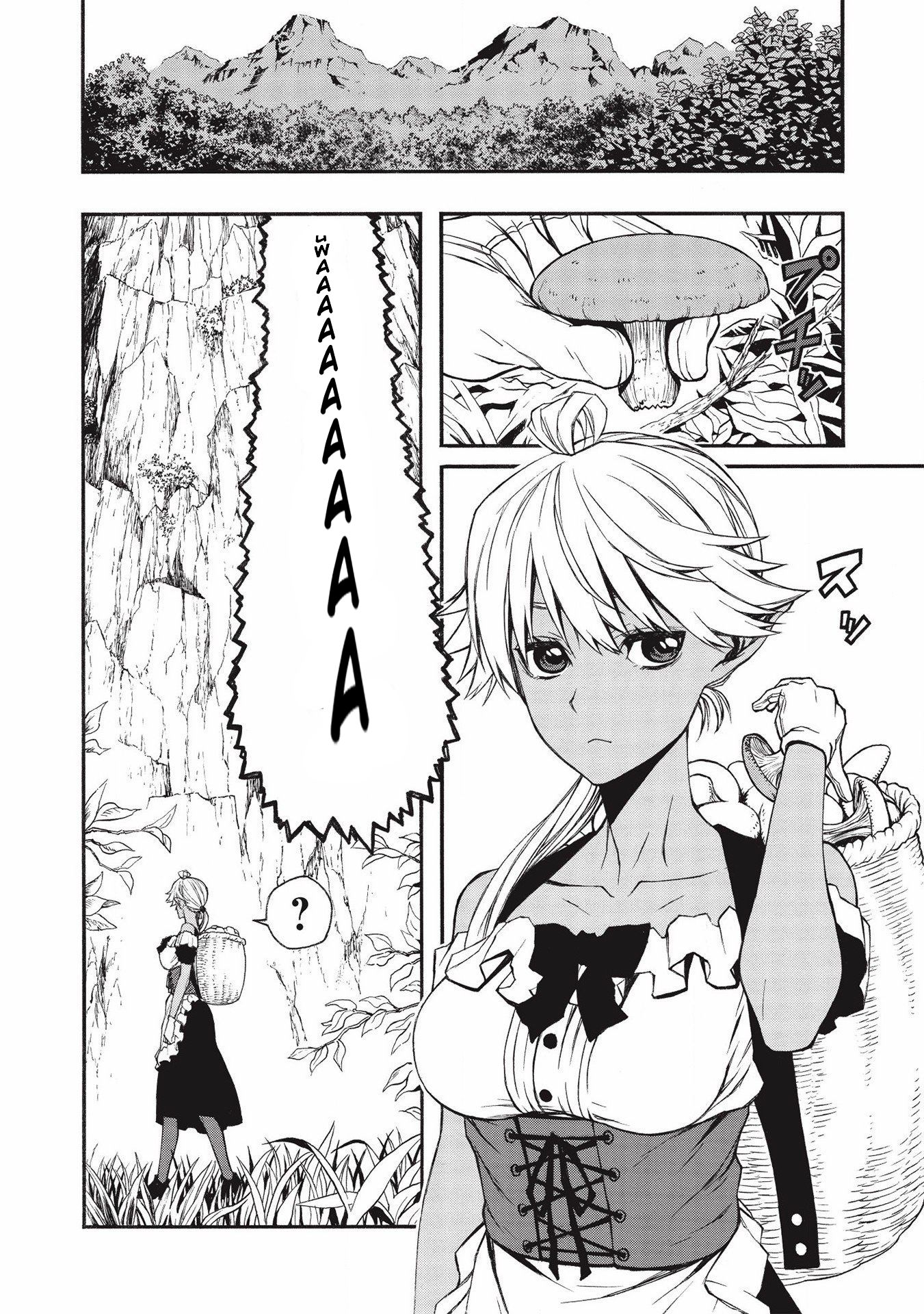 Page 17 of Chapter 13