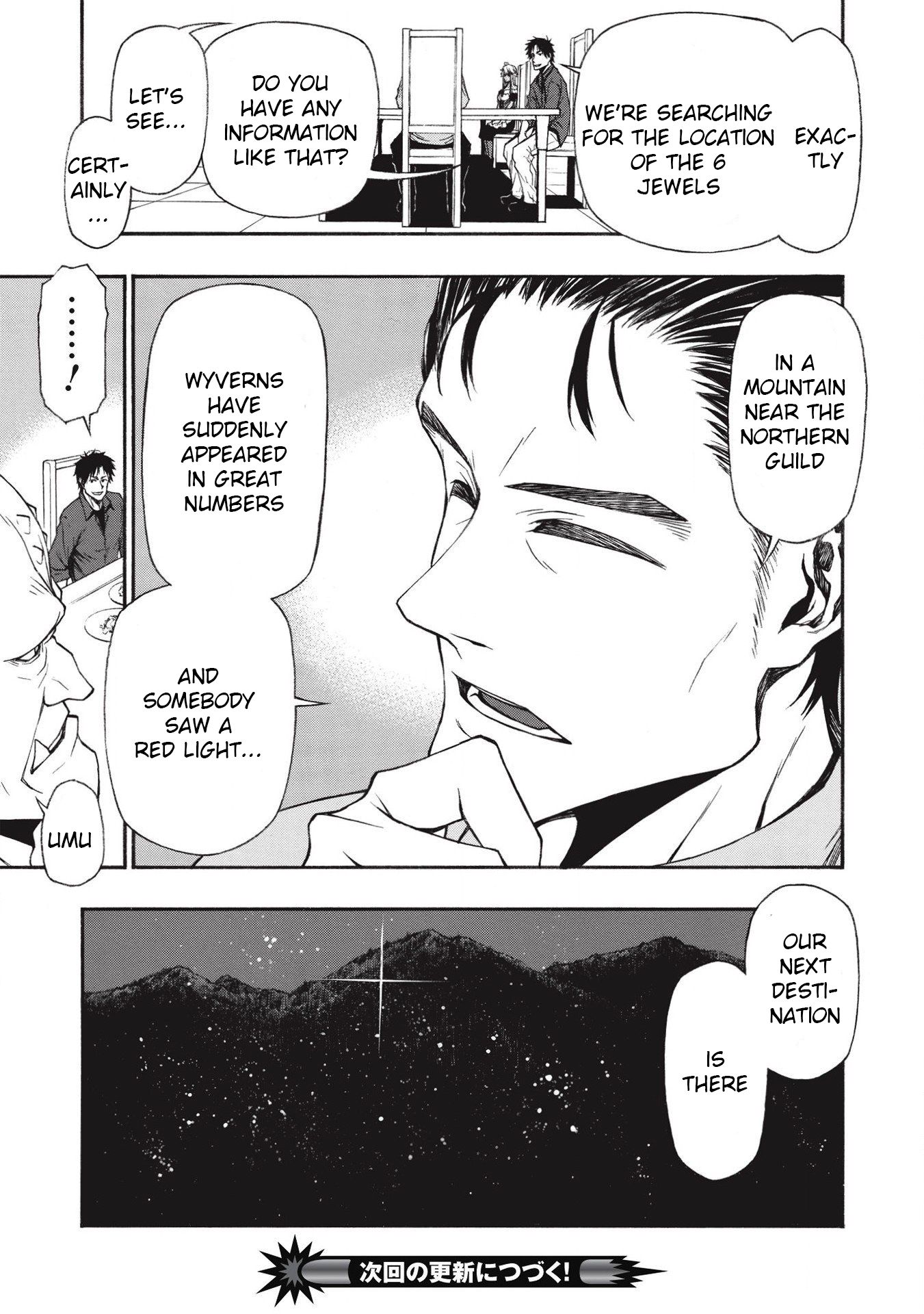 Page 26 of Chapter 13