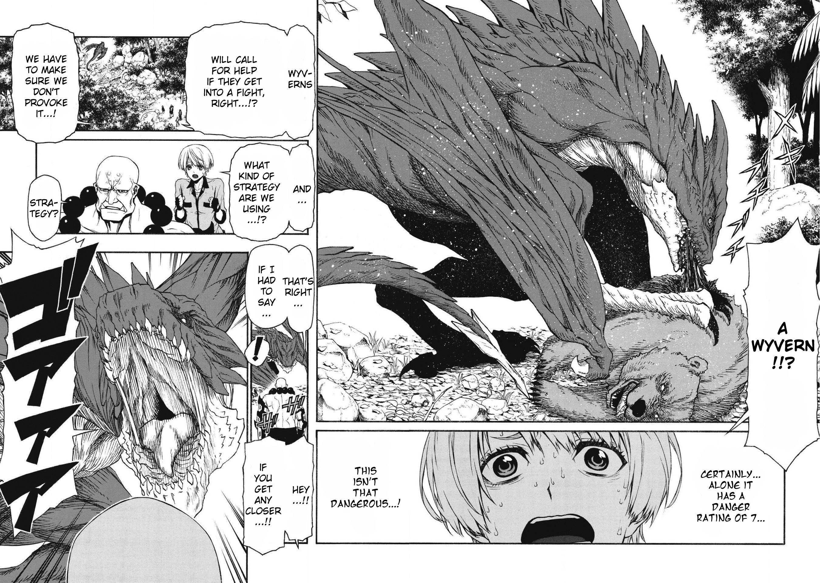 Page 8 of Chapter 14