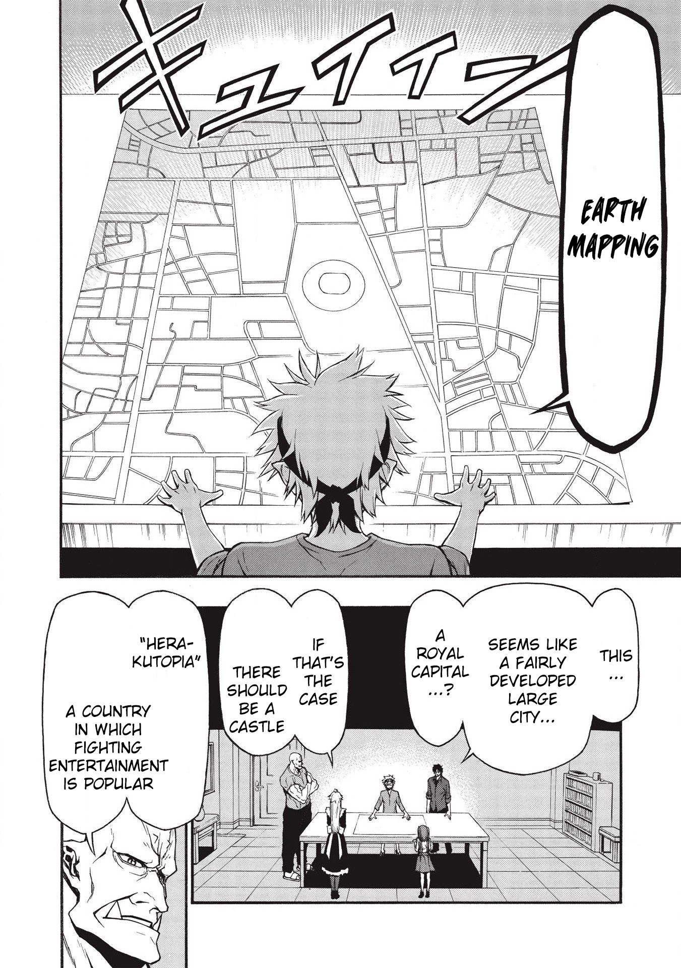 Page 25 of Chapter 14