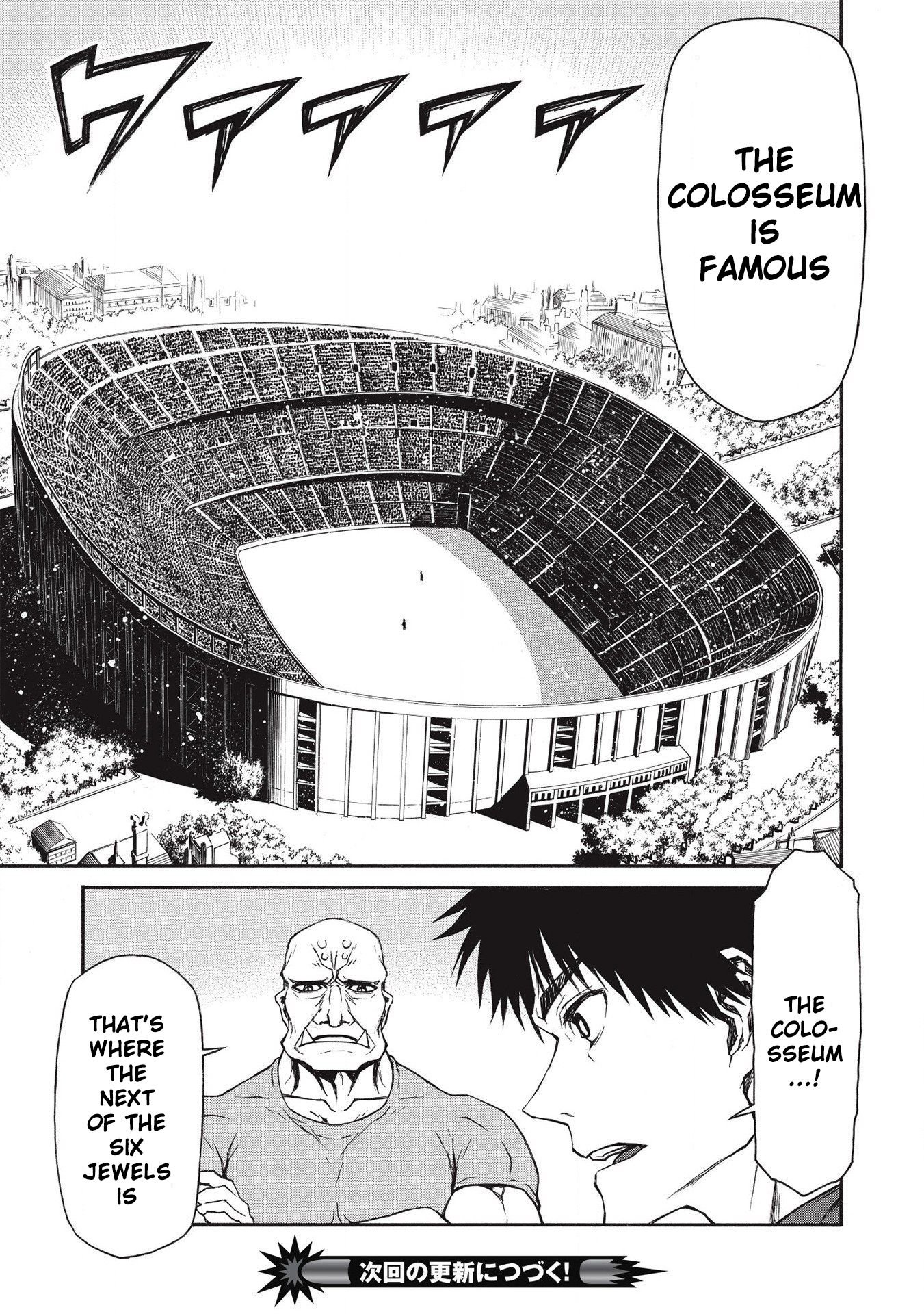 Page 26 of Chapter 14