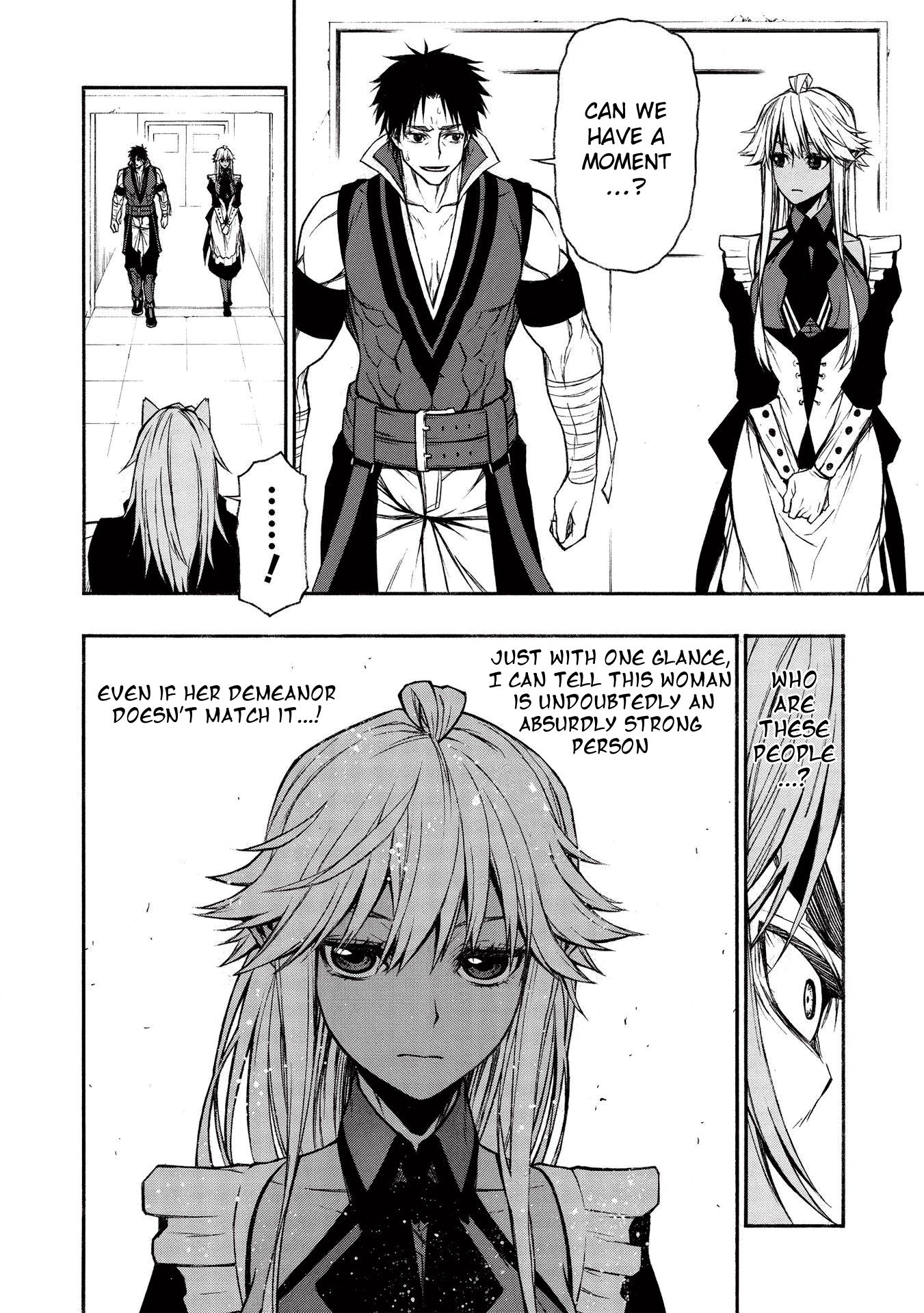 Page 4 of Chapter 15.2