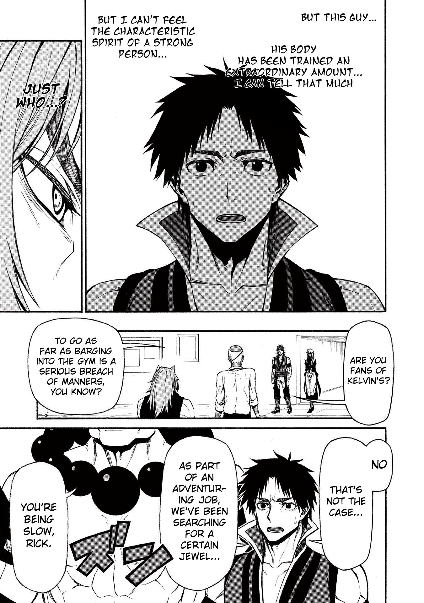 Page 5 of Chapter 15.2
