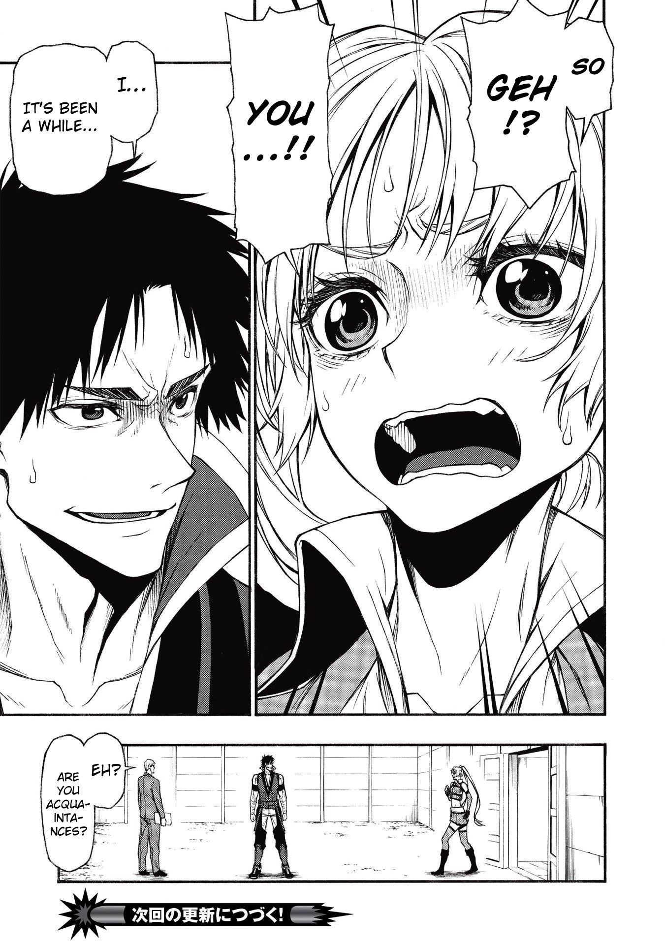 Page 17 of Chapter 15.2